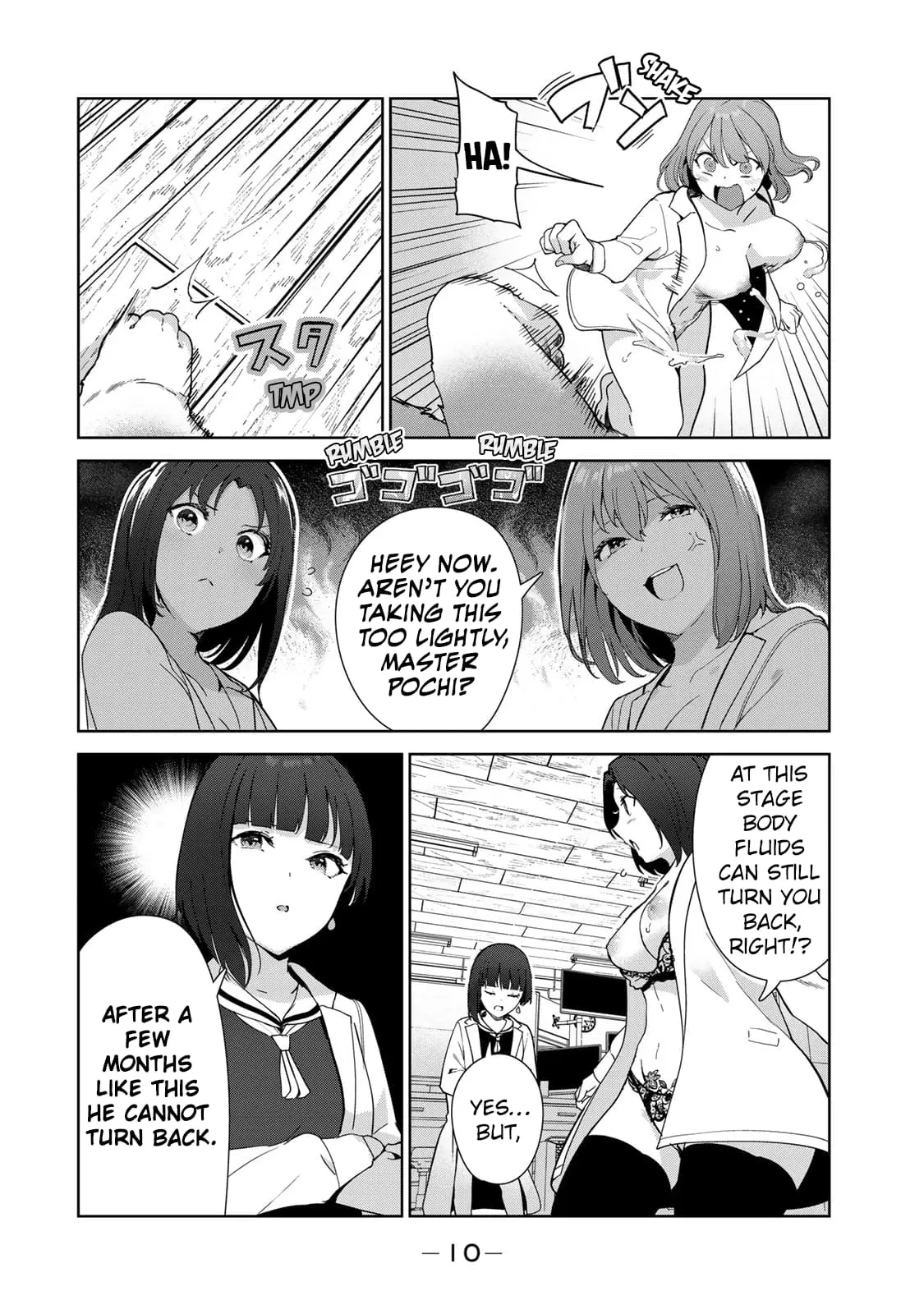 My Life as Inukai-san's Dog - Chapter 51 - Page 8