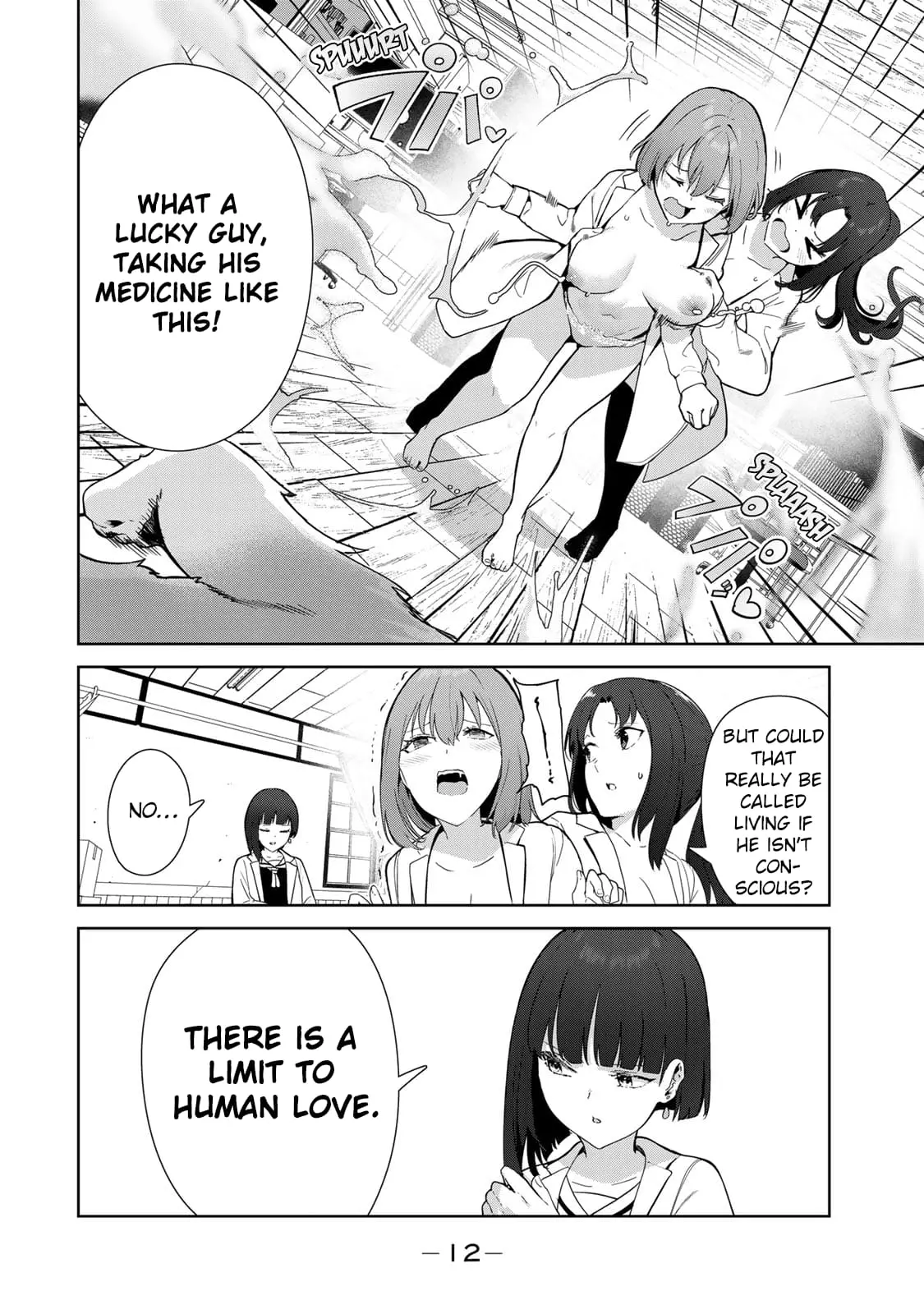 My Life as Inukai-san's Dog - Chapter 51 - Page 10