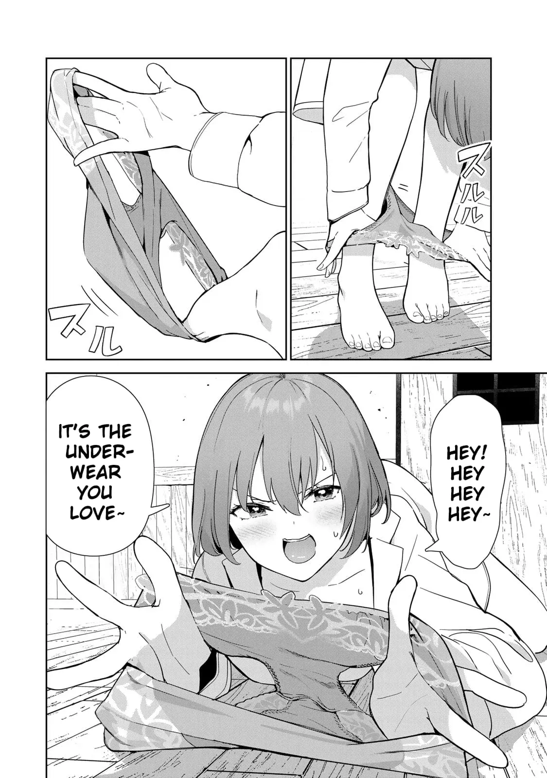 My Life as Inukai-san's Dog - Chapter 51 - Page 12