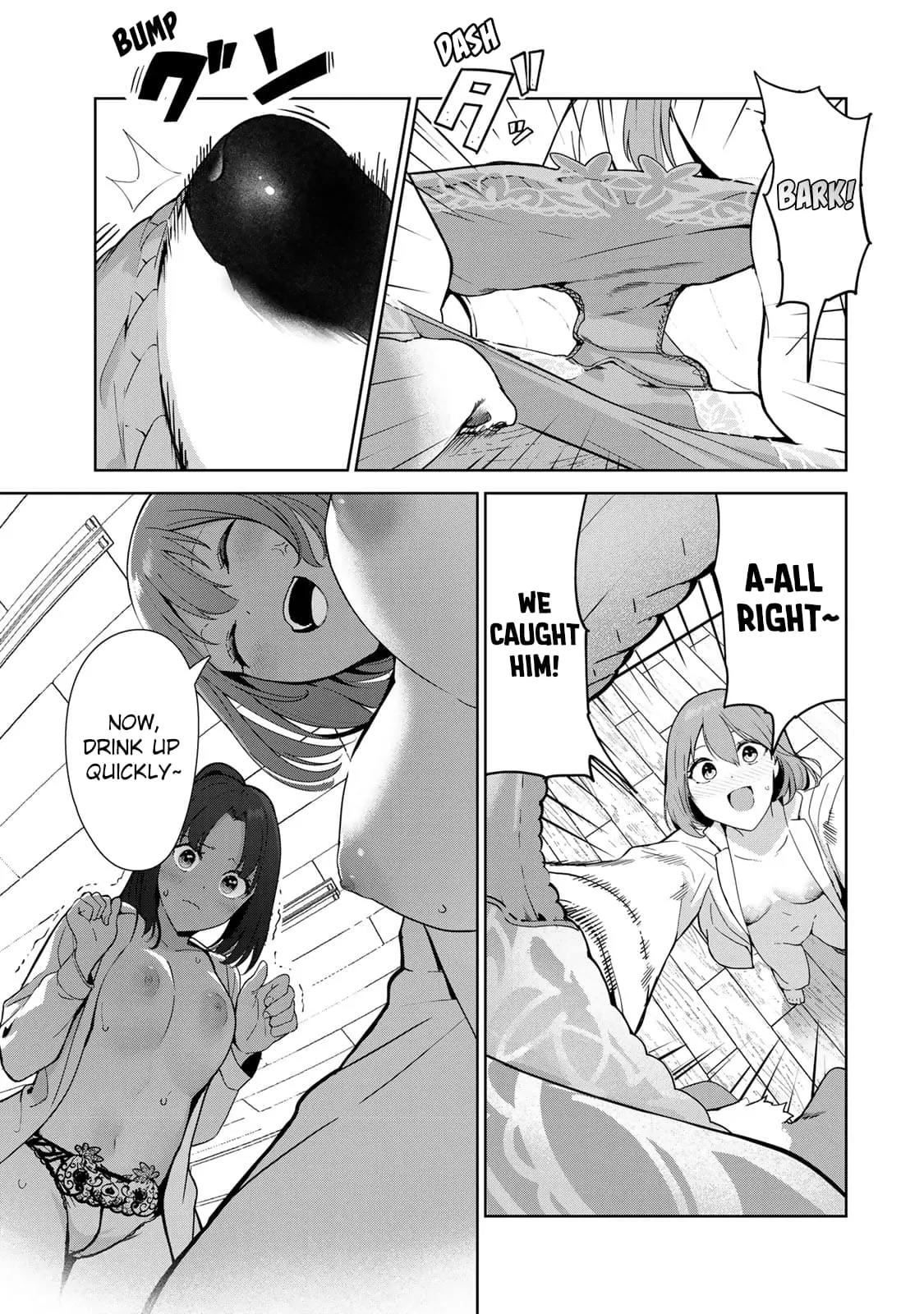 My Life as Inukai-san's Dog - Chapter 51 - Page 13