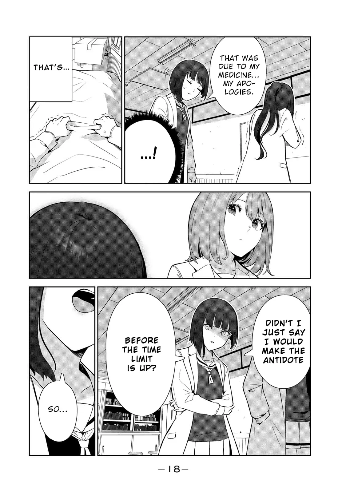 My Life as Inukai-san's Dog - Chapter 51 - Page 16
