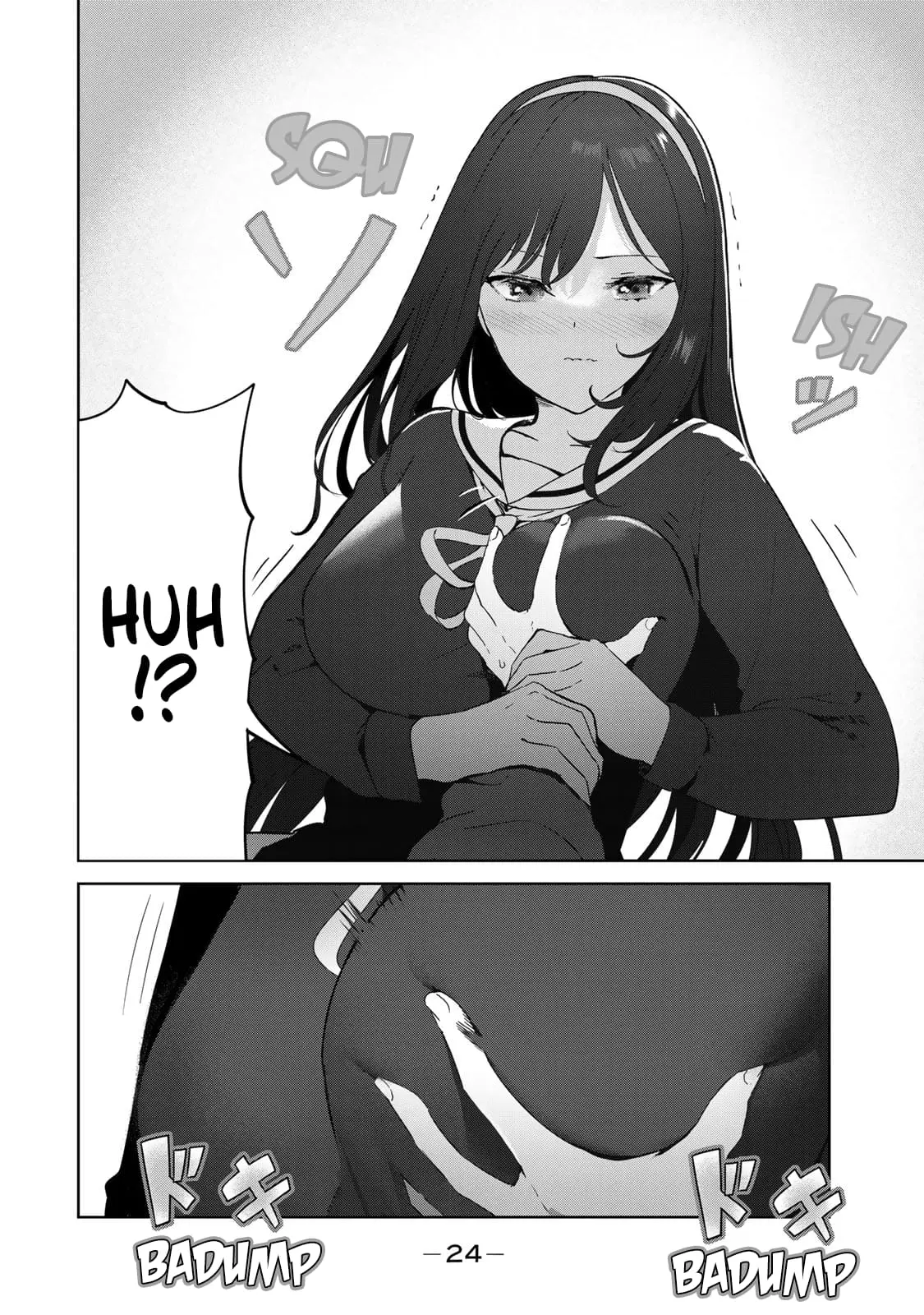My Life as Inukai-san's Dog - Chapter 52 - Page 4