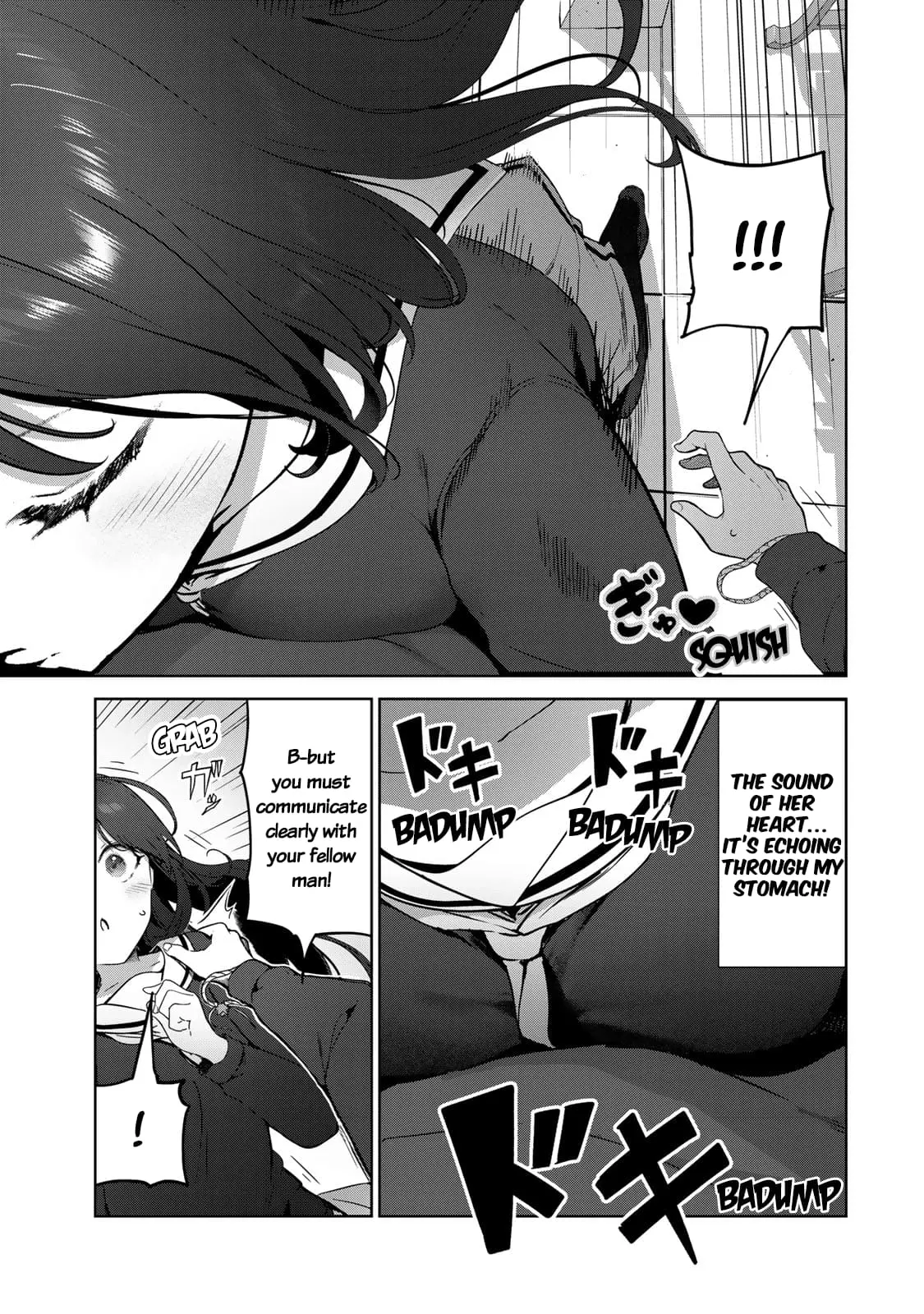 My Life as Inukai-san's Dog - Chapter 52 - Page 7