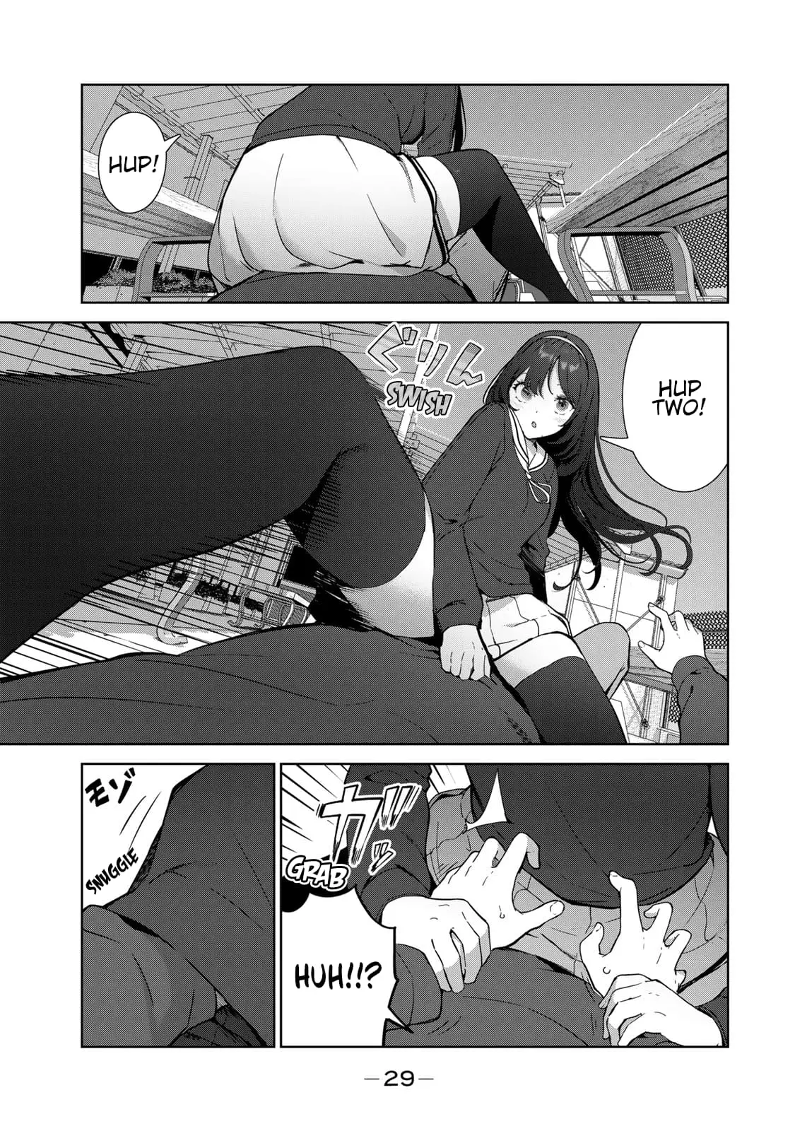 My Life as Inukai-san's Dog - Chapter 52 - Page 9
