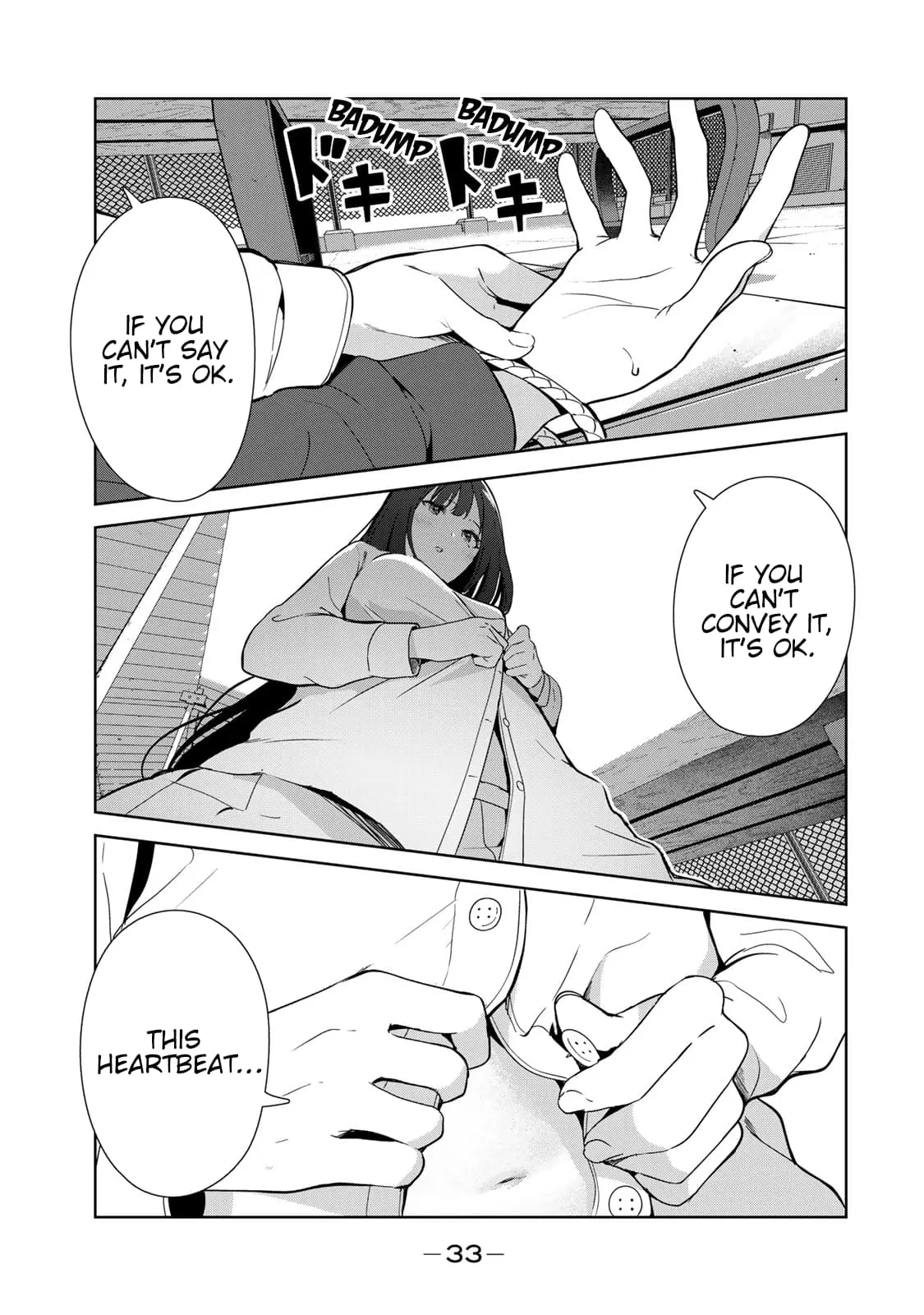 My Life as Inukai-san's Dog - Chapter 52 - Page 13