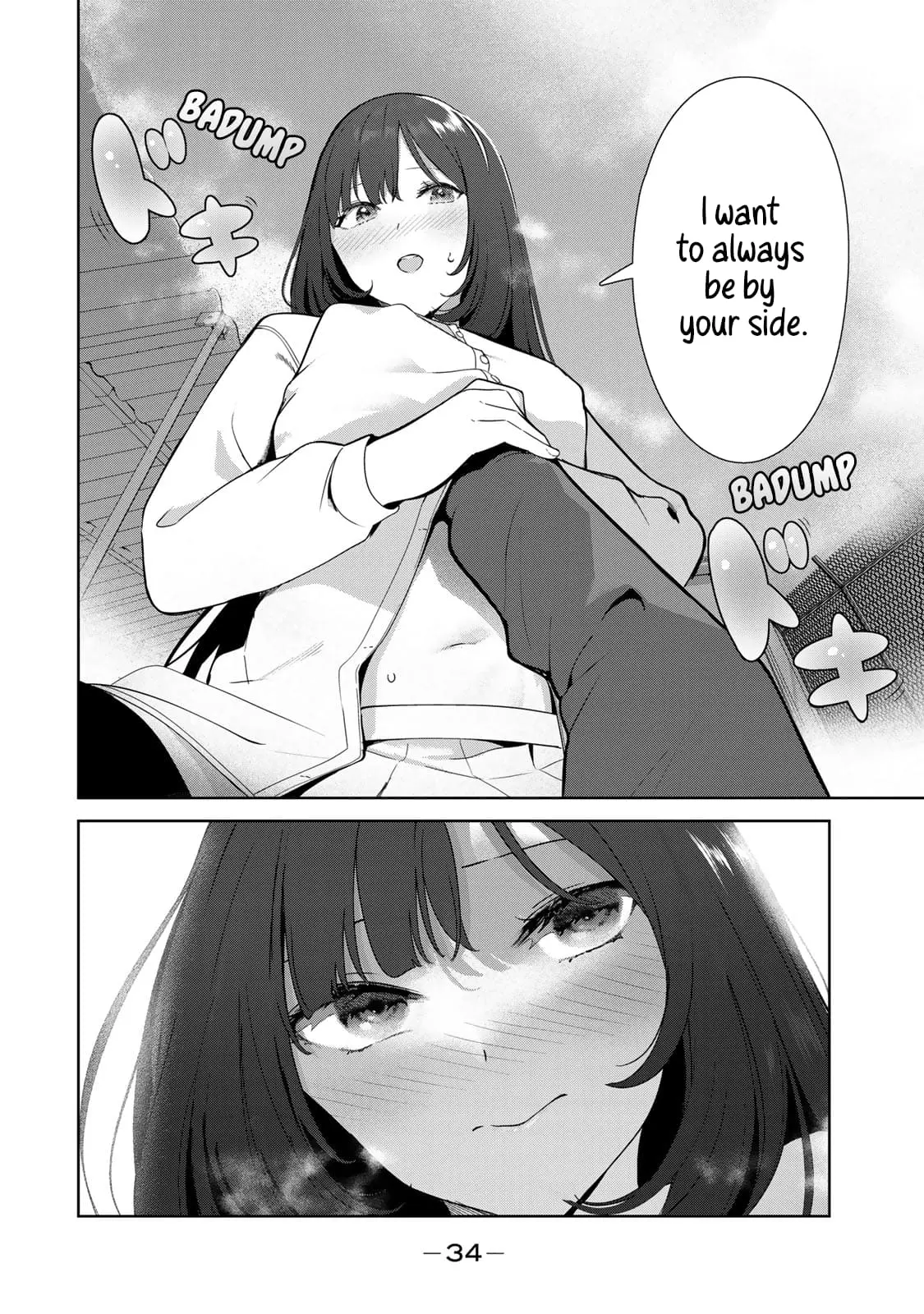 My Life as Inukai-san's Dog - Chapter 52 - Page 14