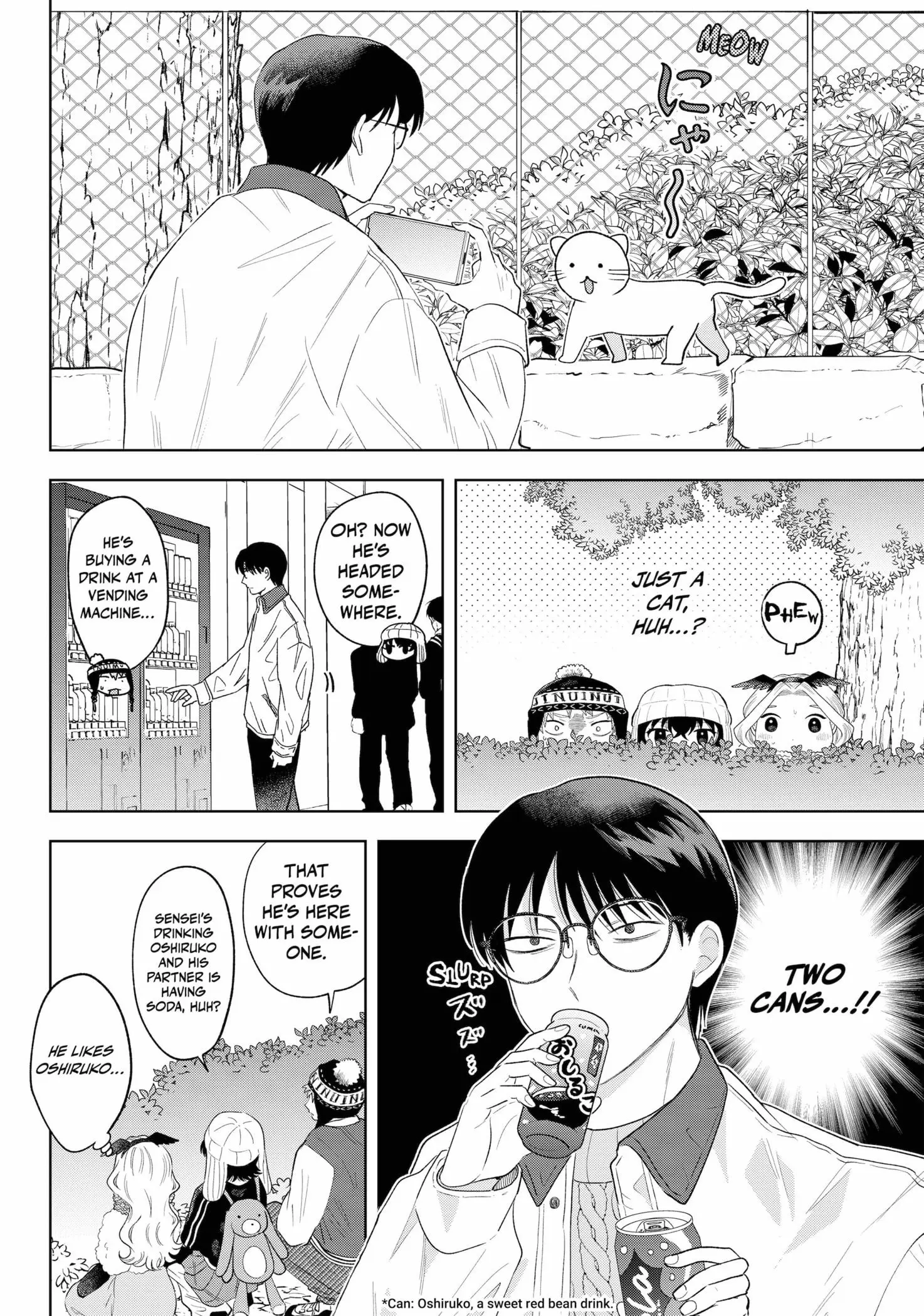 Tsuruko Returns the Favor - Chapter 32 - Page 8