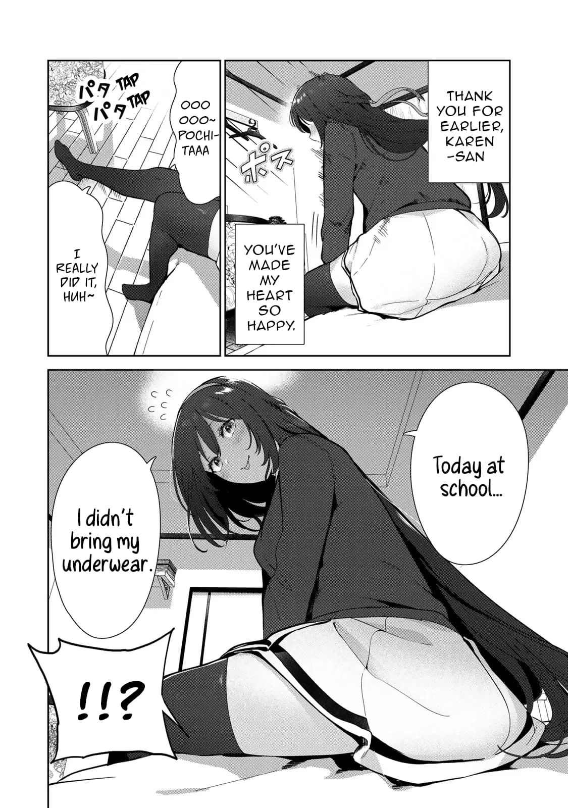 My Life as Inukai-san's Dog - Chapter 52 - Page 16