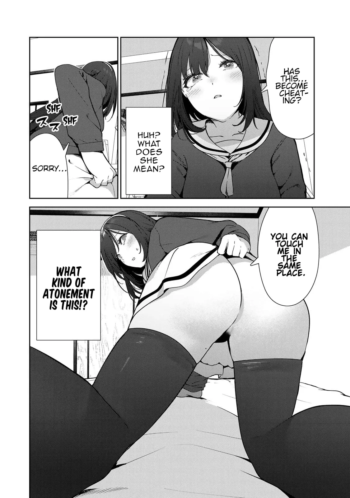 My Life as Inukai-san's Dog - Chapter 53 - Page 4