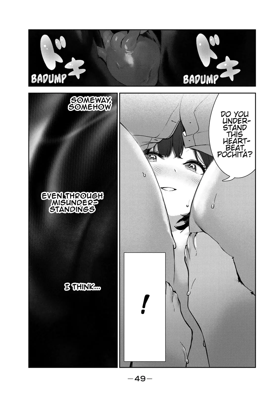My Life as Inukai-san's Dog - Chapter 53 - Page 13