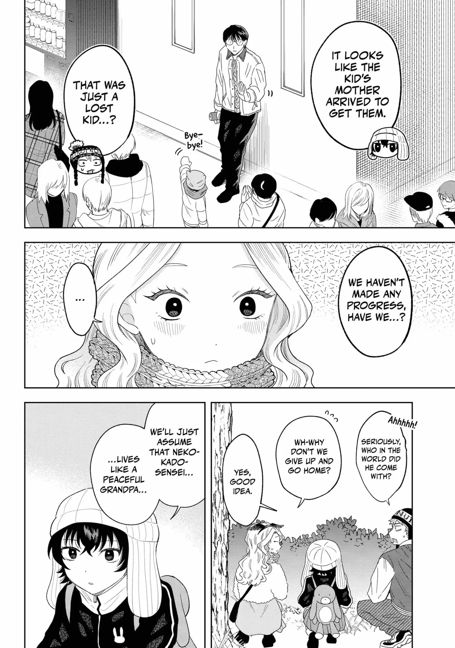 Tsuruko Returns the Favor - Chapter 32 - Page 10