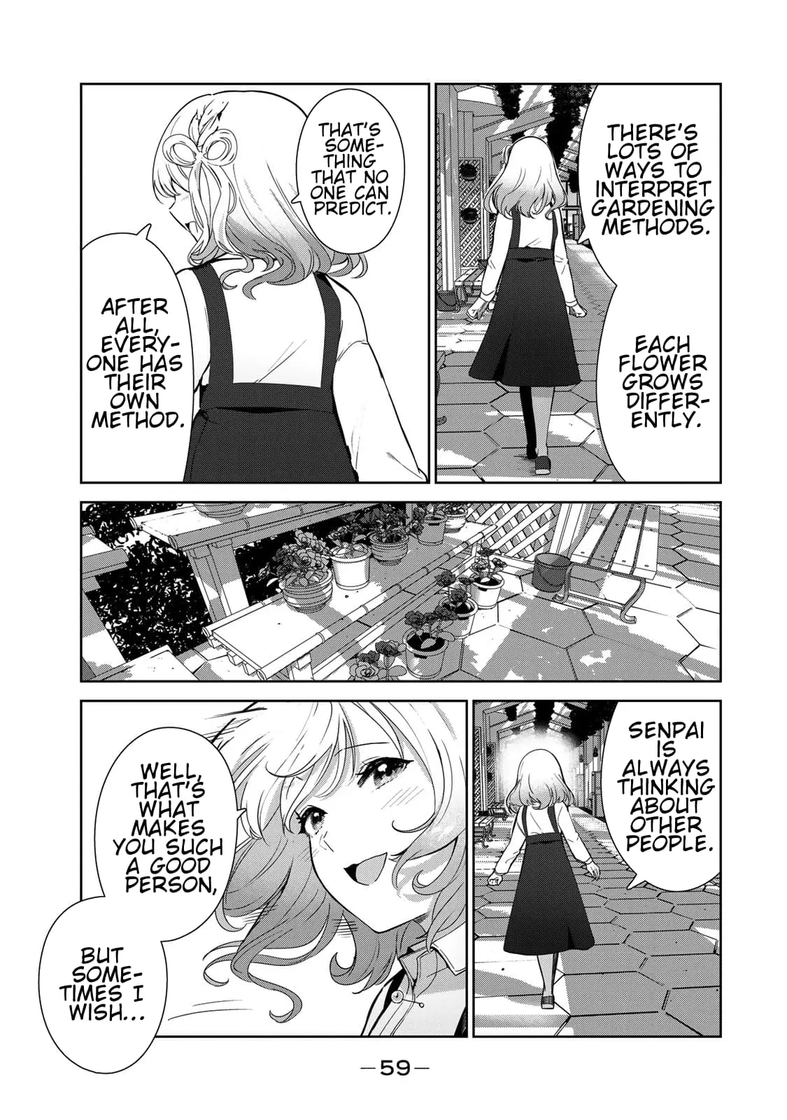 My Life as Inukai-san's Dog - Chapter 54 - Page 7
