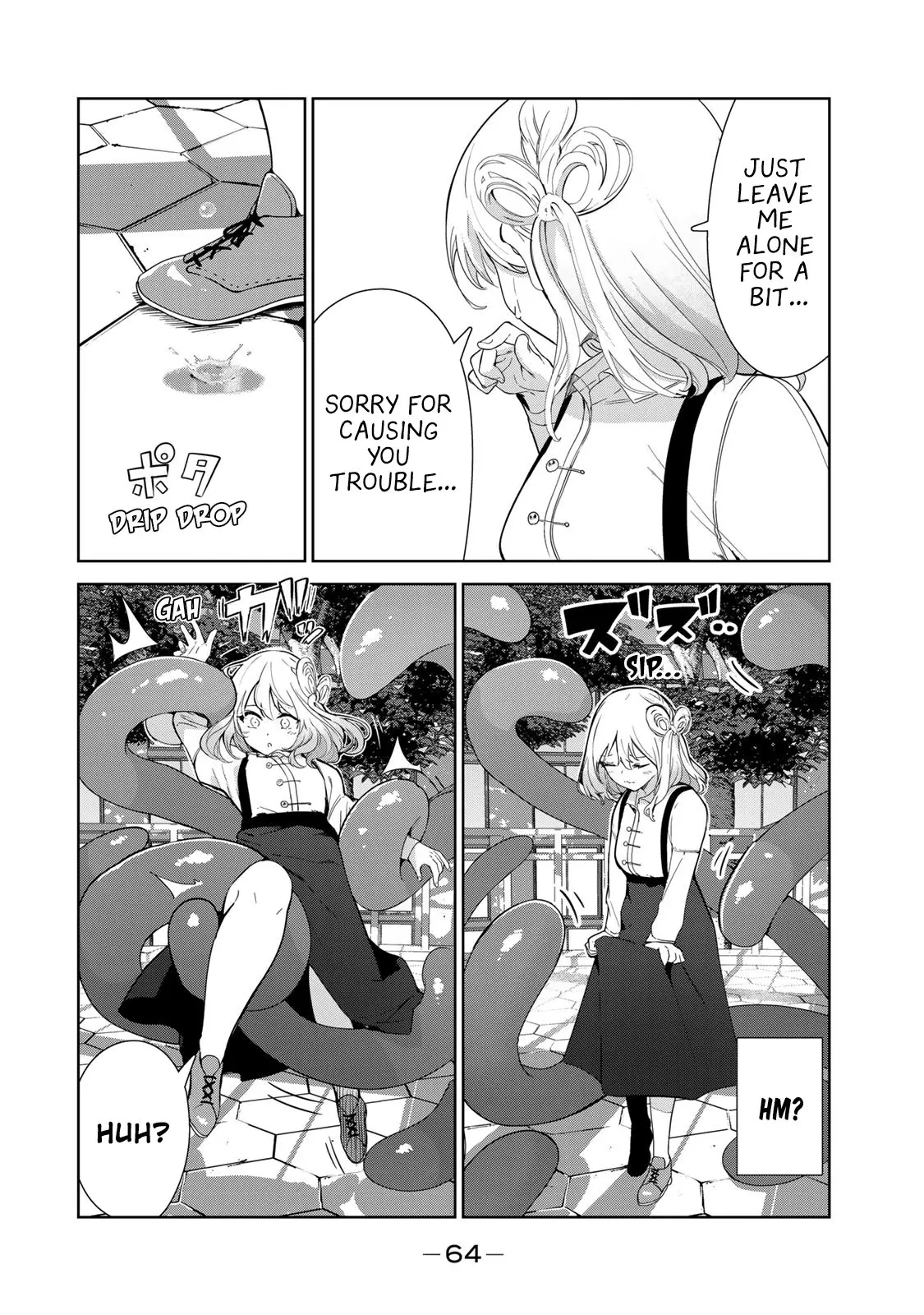 My Life as Inukai-san's Dog - Chapter 54 - Page 12
