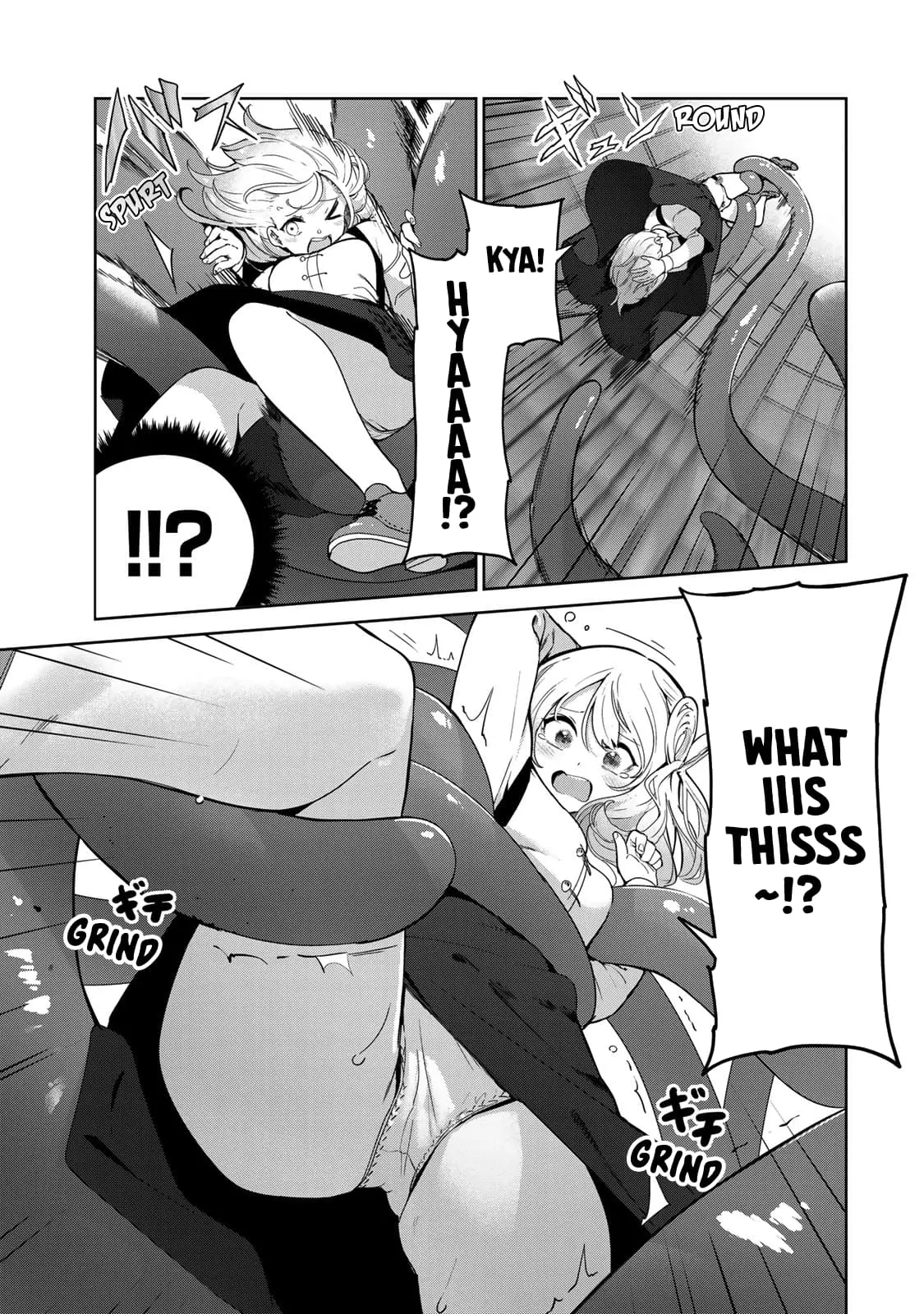 My Life as Inukai-san's Dog - Chapter 54 - Page 13