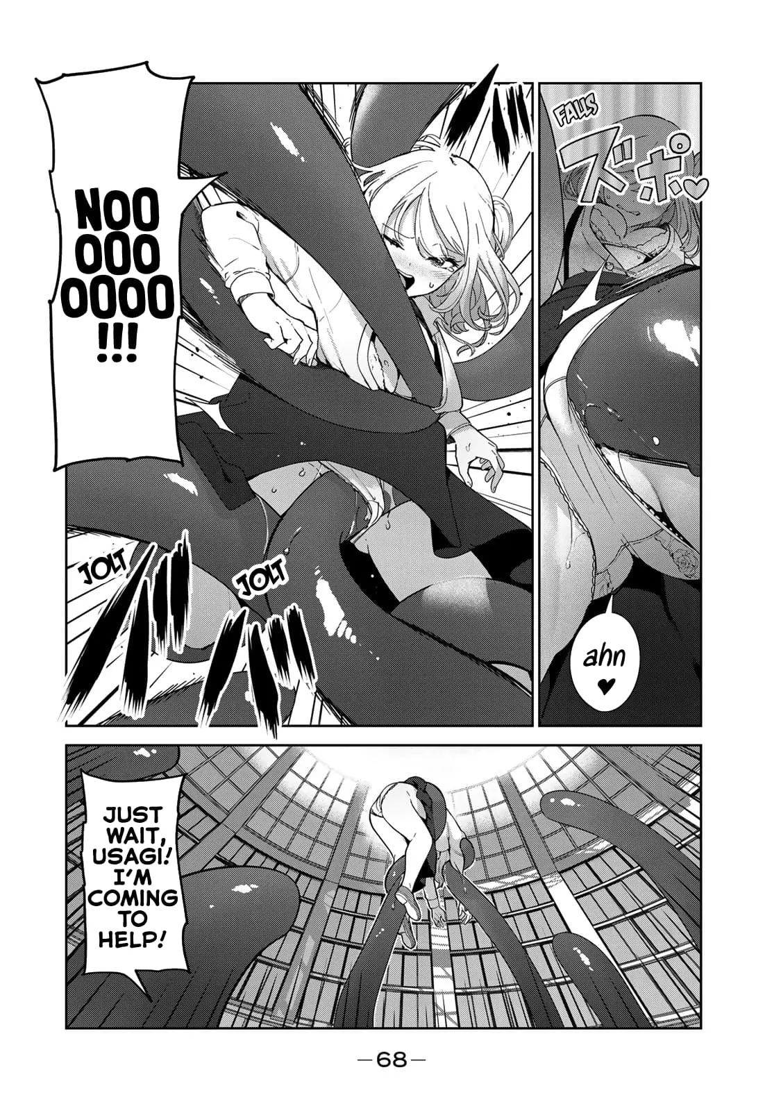 My Life as Inukai-san's Dog - Chapter 54 - Page 16