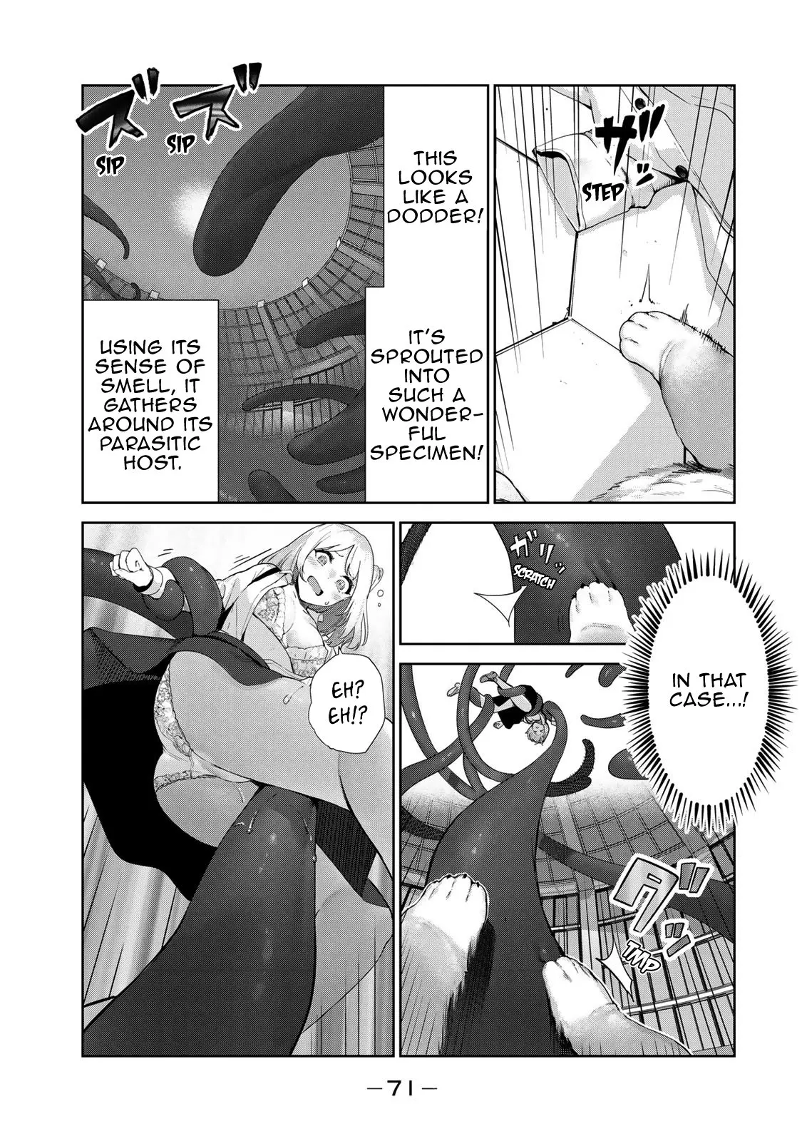 My Life as Inukai-san's Dog - Chapter 55 - Page 3