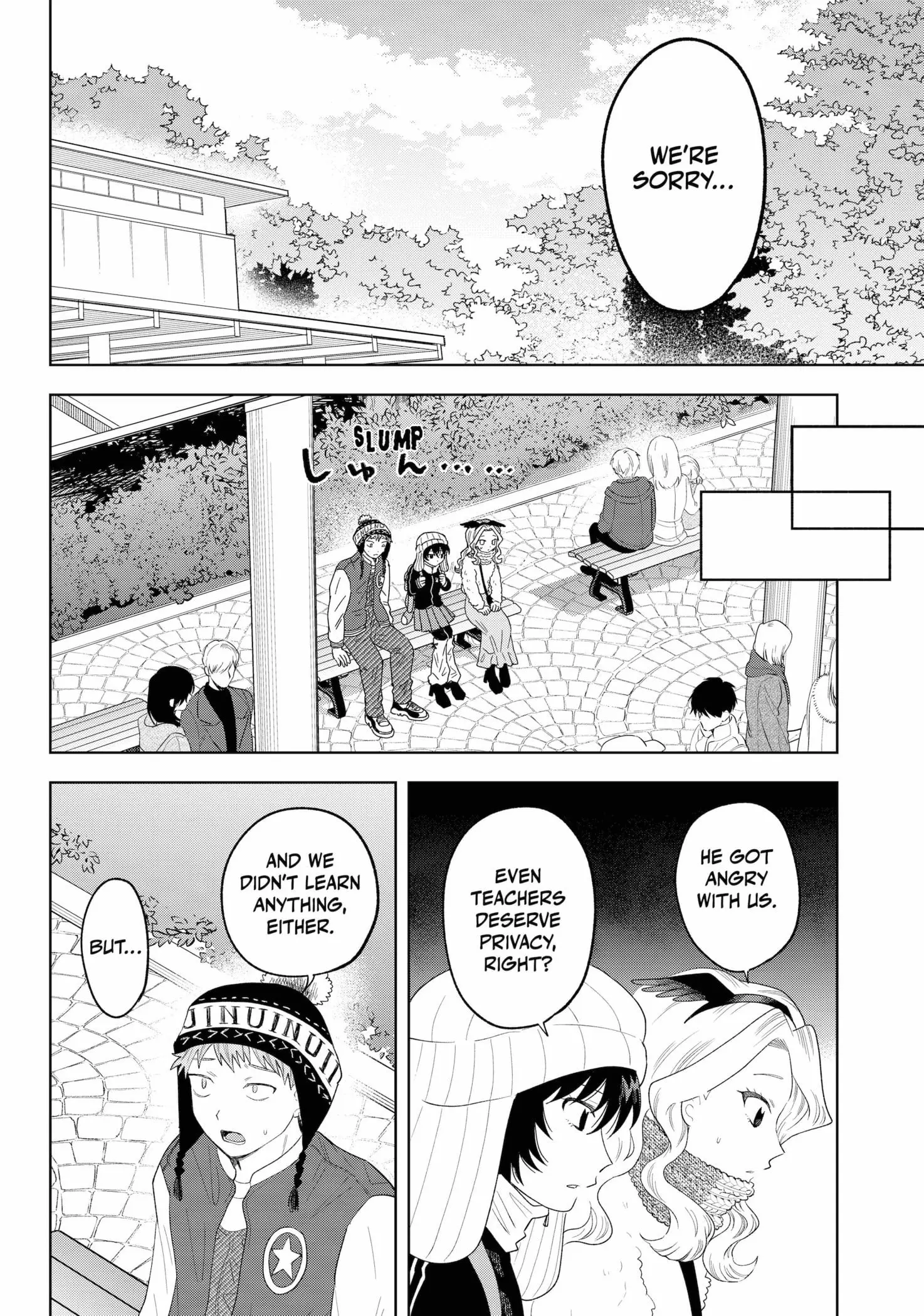 Tsuruko Returns the Favor - Chapter 32 - Page 12