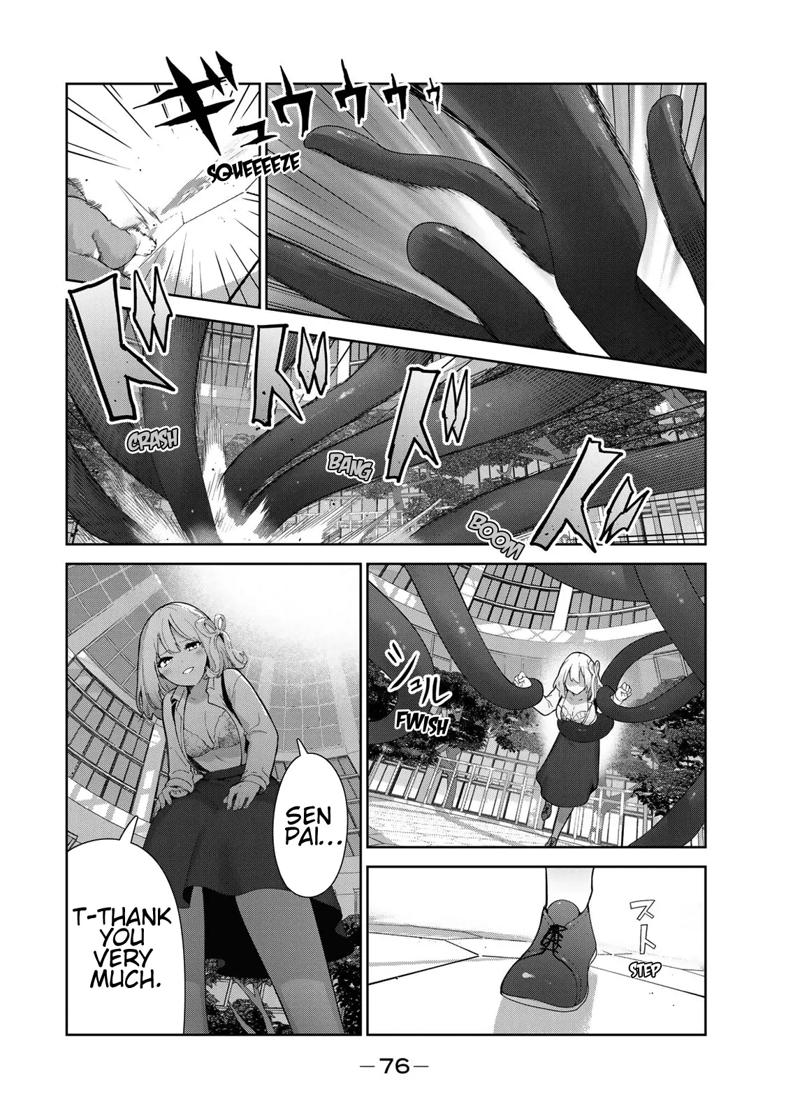 My Life as Inukai-san's Dog - Chapter 55 - Page 8