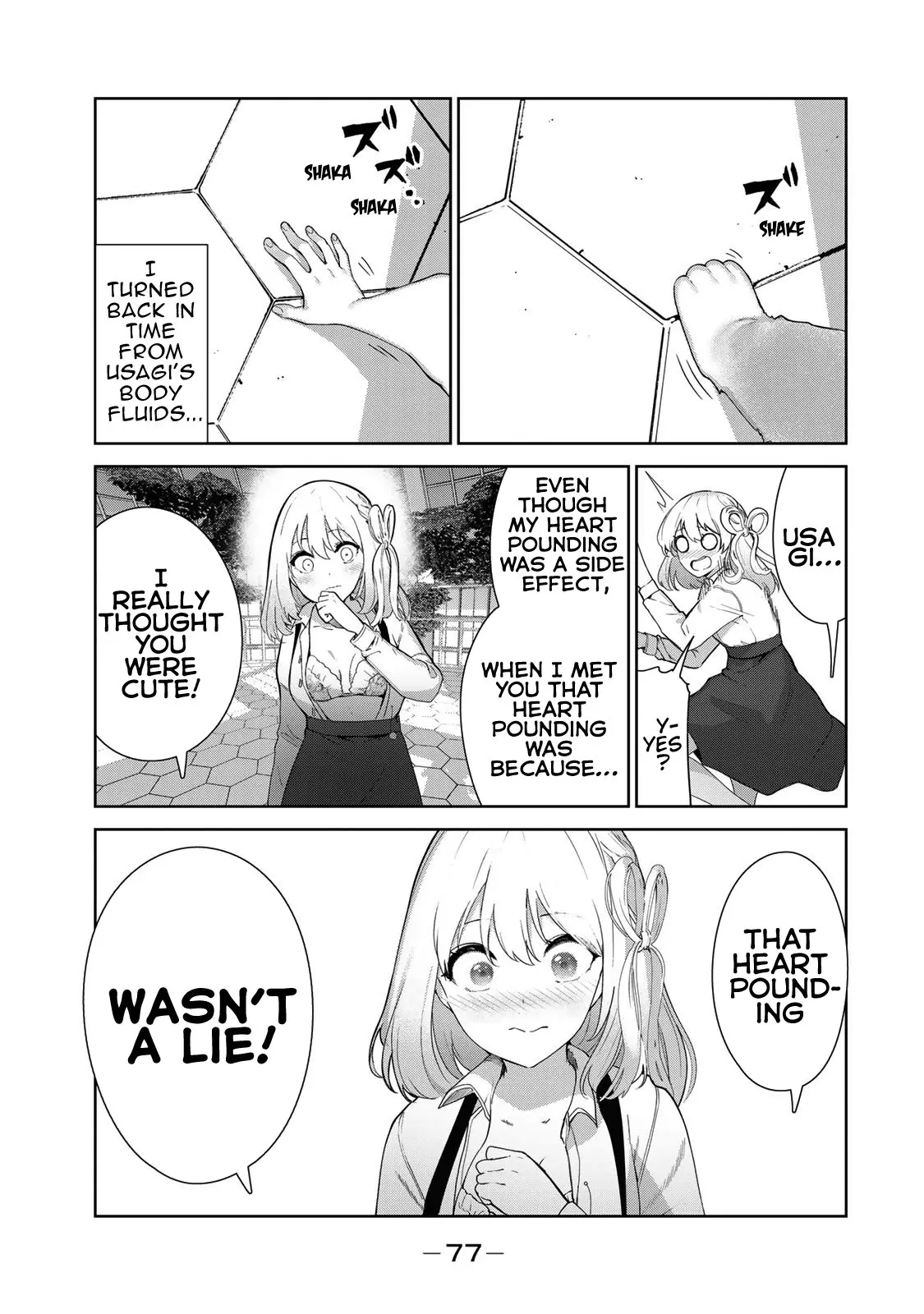 My Life as Inukai-san's Dog - Chapter 55 - Page 9
