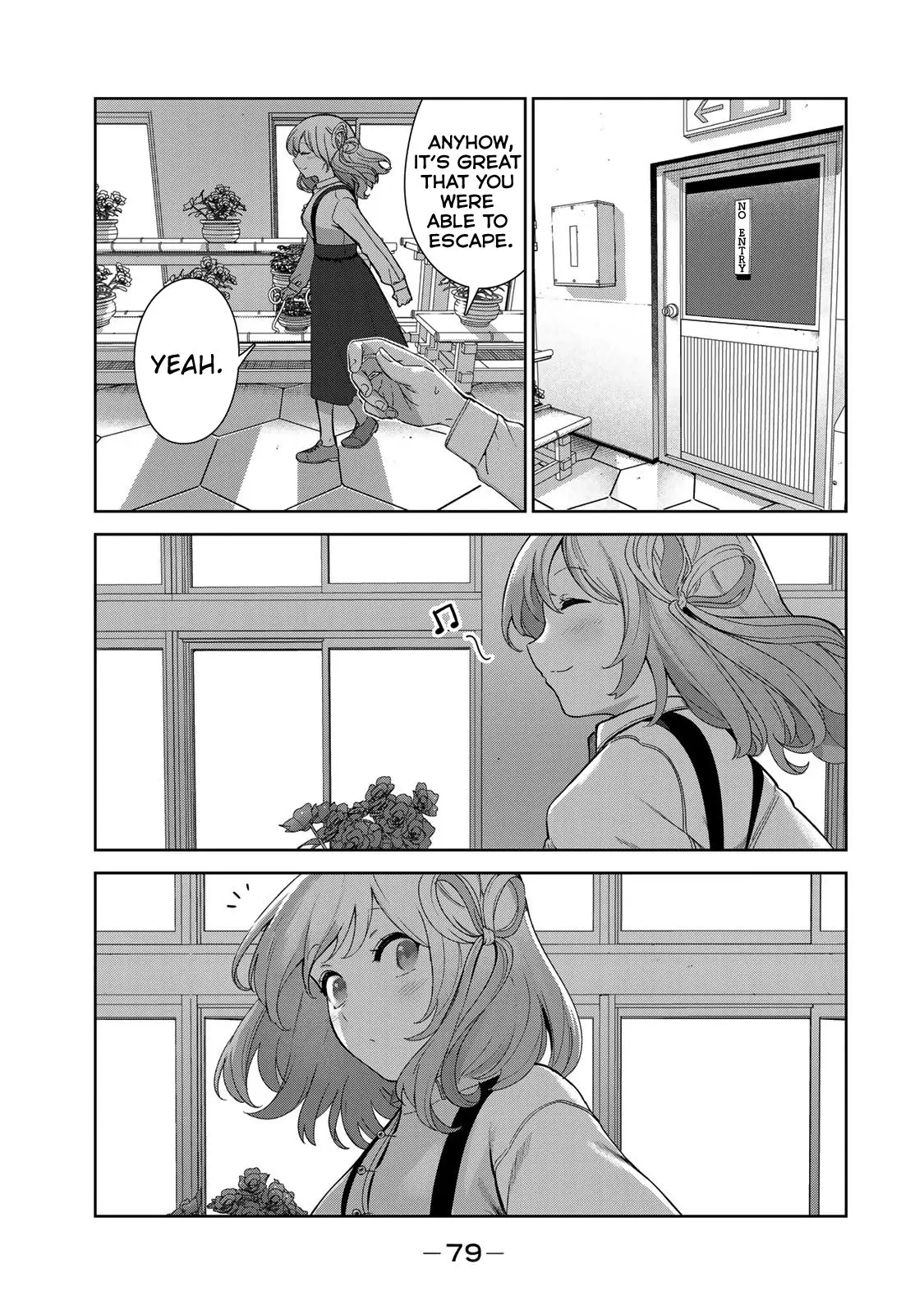 My Life as Inukai-san's Dog - Chapter 55 - Page 11