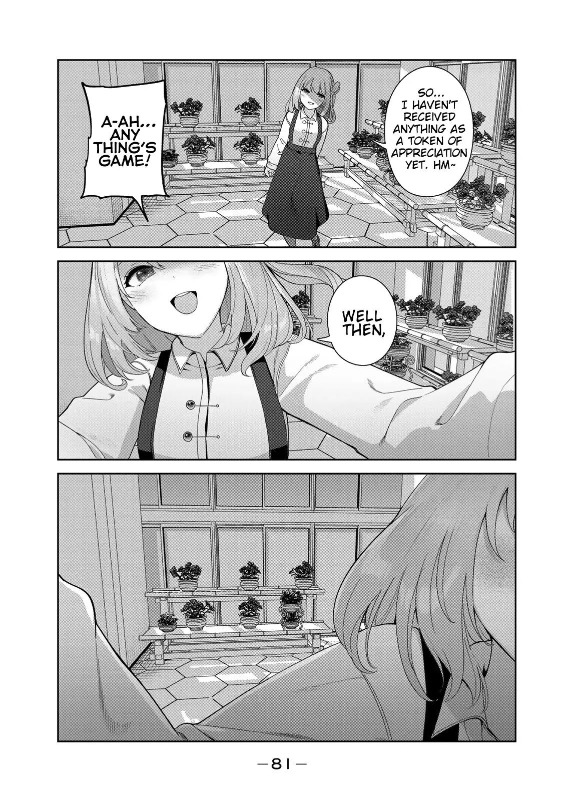 My Life as Inukai-san's Dog - Chapter 55 - Page 13