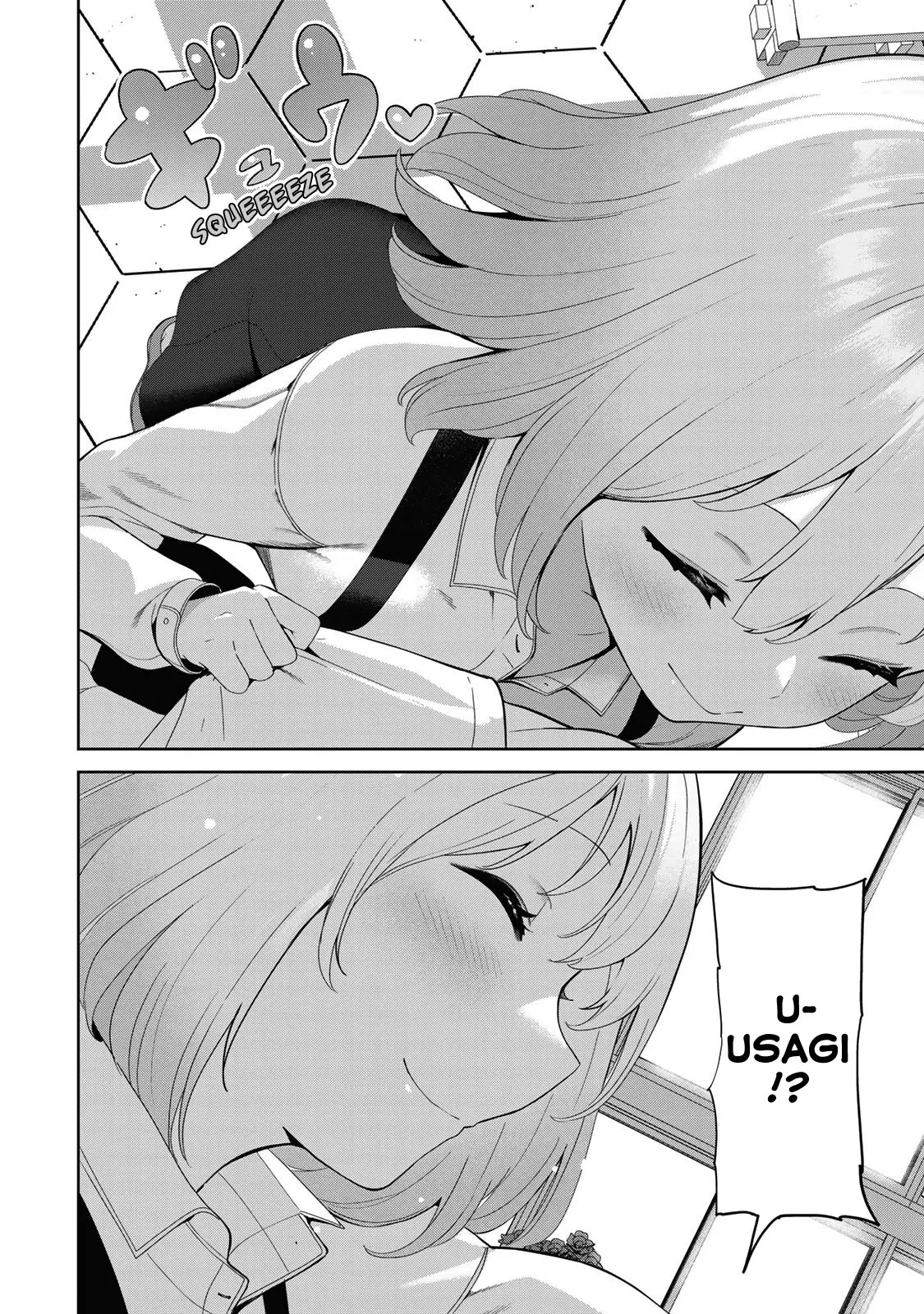 My Life as Inukai-san's Dog - Chapter 55 - Page 14