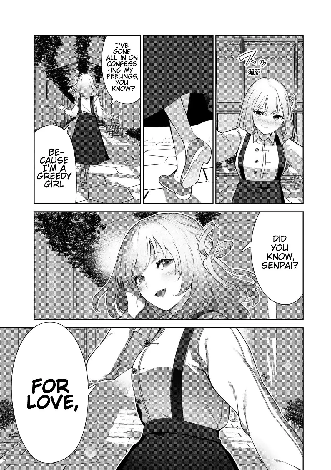 My Life as Inukai-san's Dog - Chapter 55 - Page 15