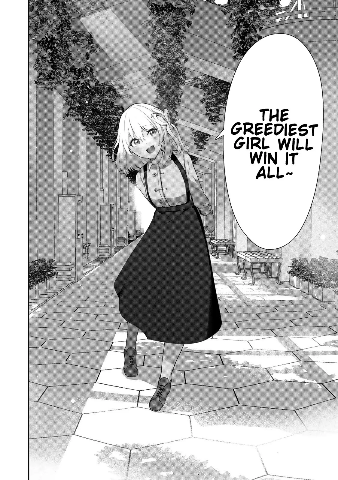 My Life as Inukai-san's Dog - Chapter 55 - Page 16