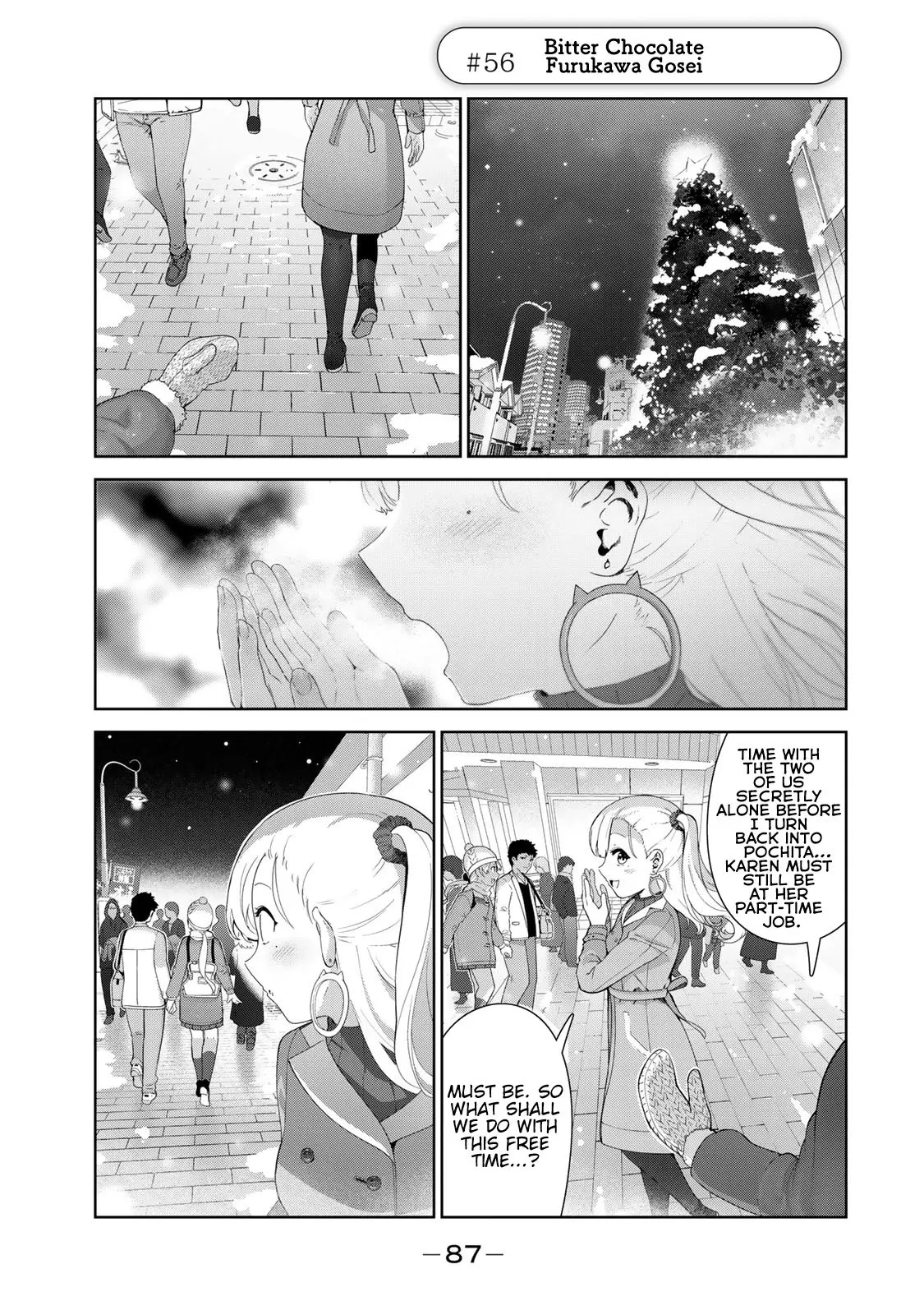 My Life as Inukai-san's Dog - Chapter 56 - Page 1