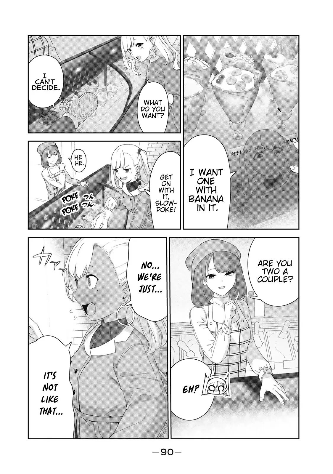 My Life as Inukai-san's Dog - Chapter 56 - Page 4
