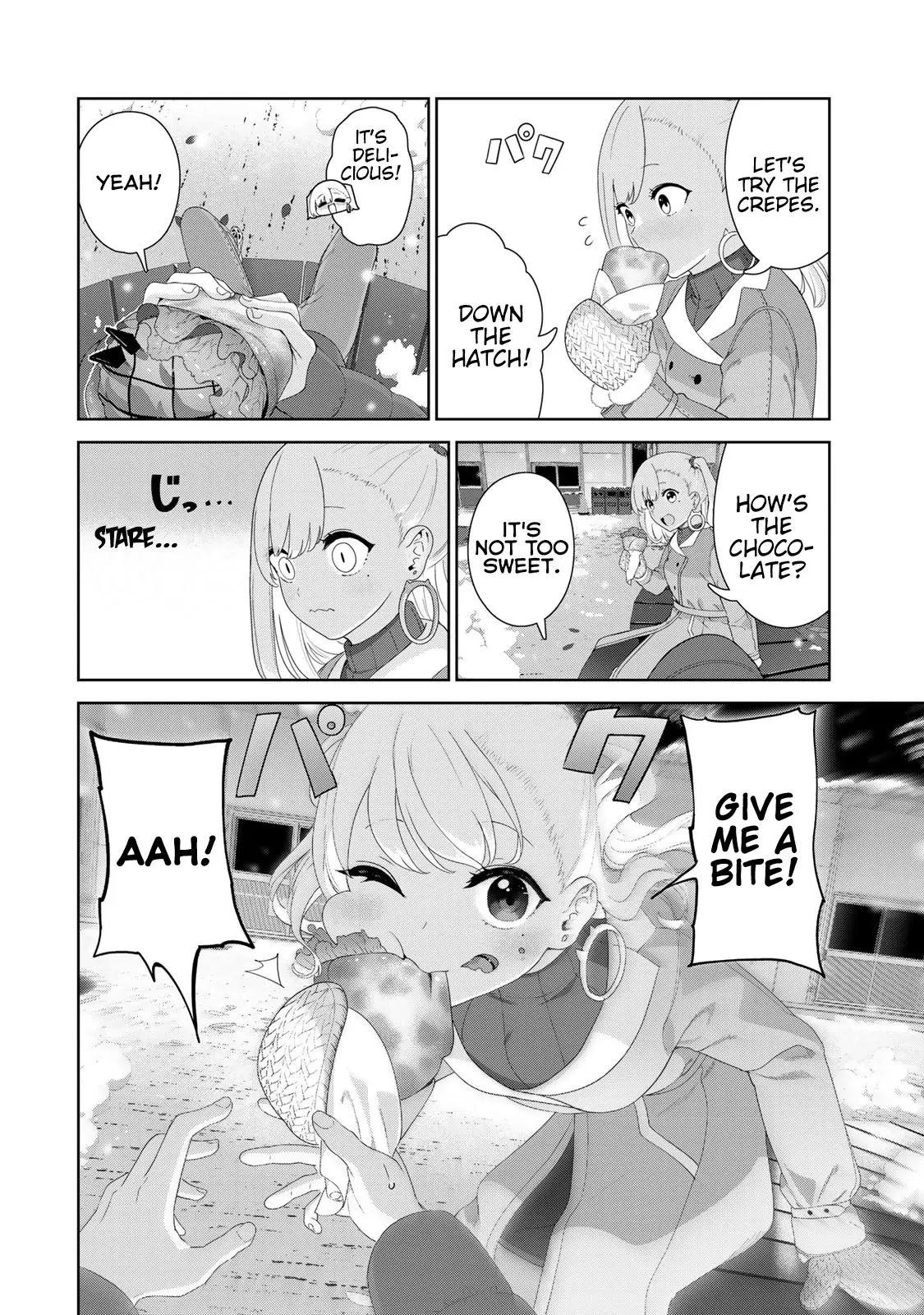 My Life as Inukai-san's Dog - Chapter 56 - Page 6