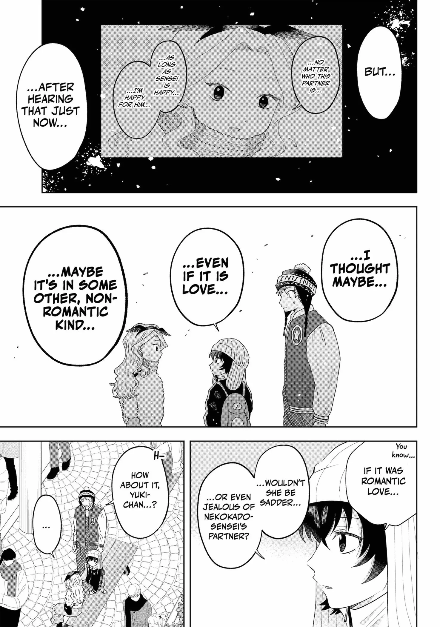 Tsuruko Returns the Favor - Chapter 32 - Page 15