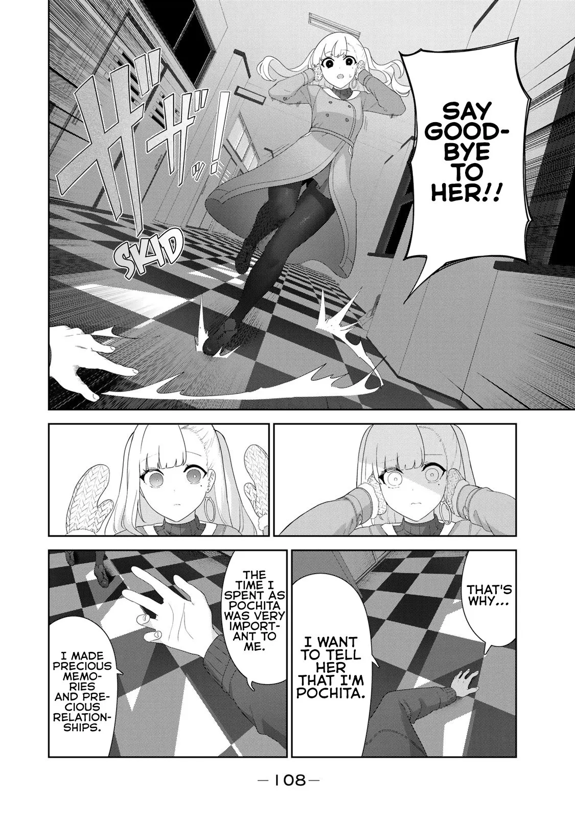 My Life as Inukai-san's Dog - Chapter 57 - Page 6