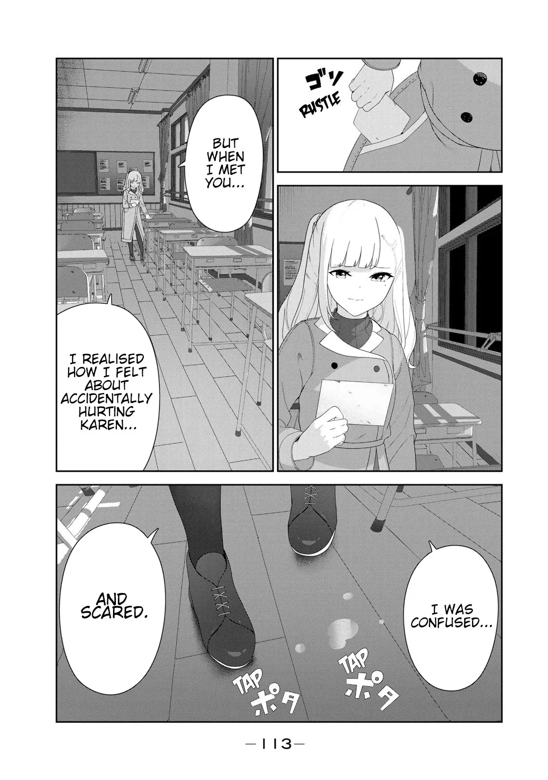 My Life as Inukai-san's Dog - Chapter 57 - Page 11