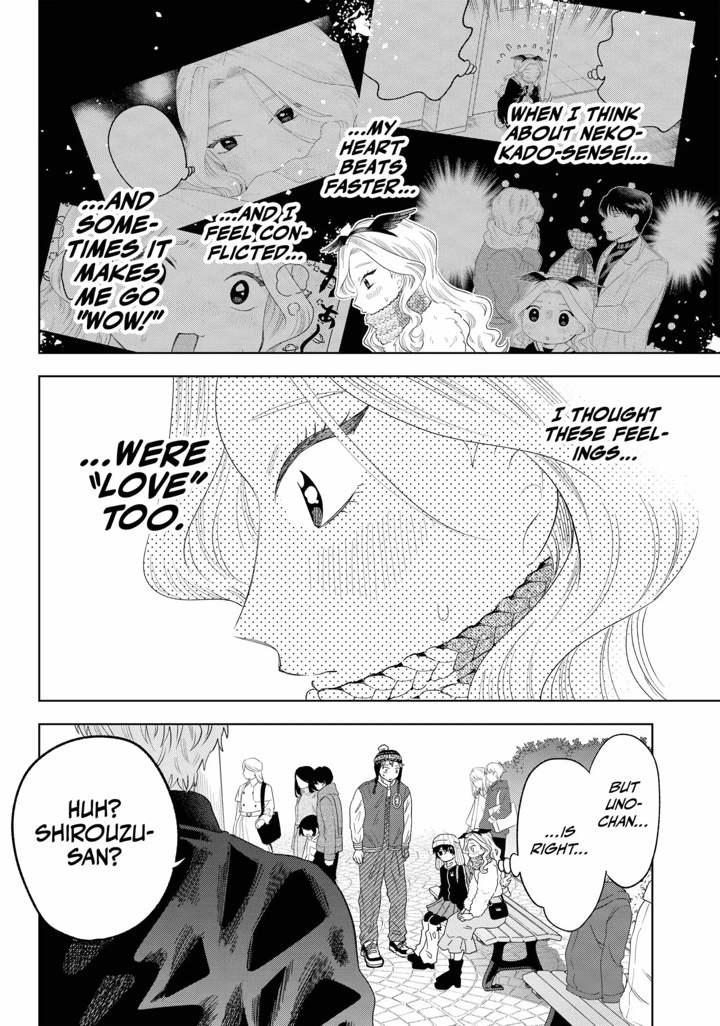 Tsuruko Returns the Favor - Chapter 32 - Page 16