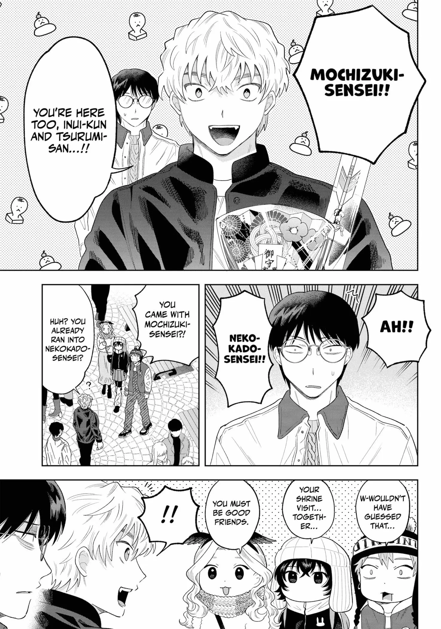 Tsuruko Returns the Favor - Chapter 32 - Page 17