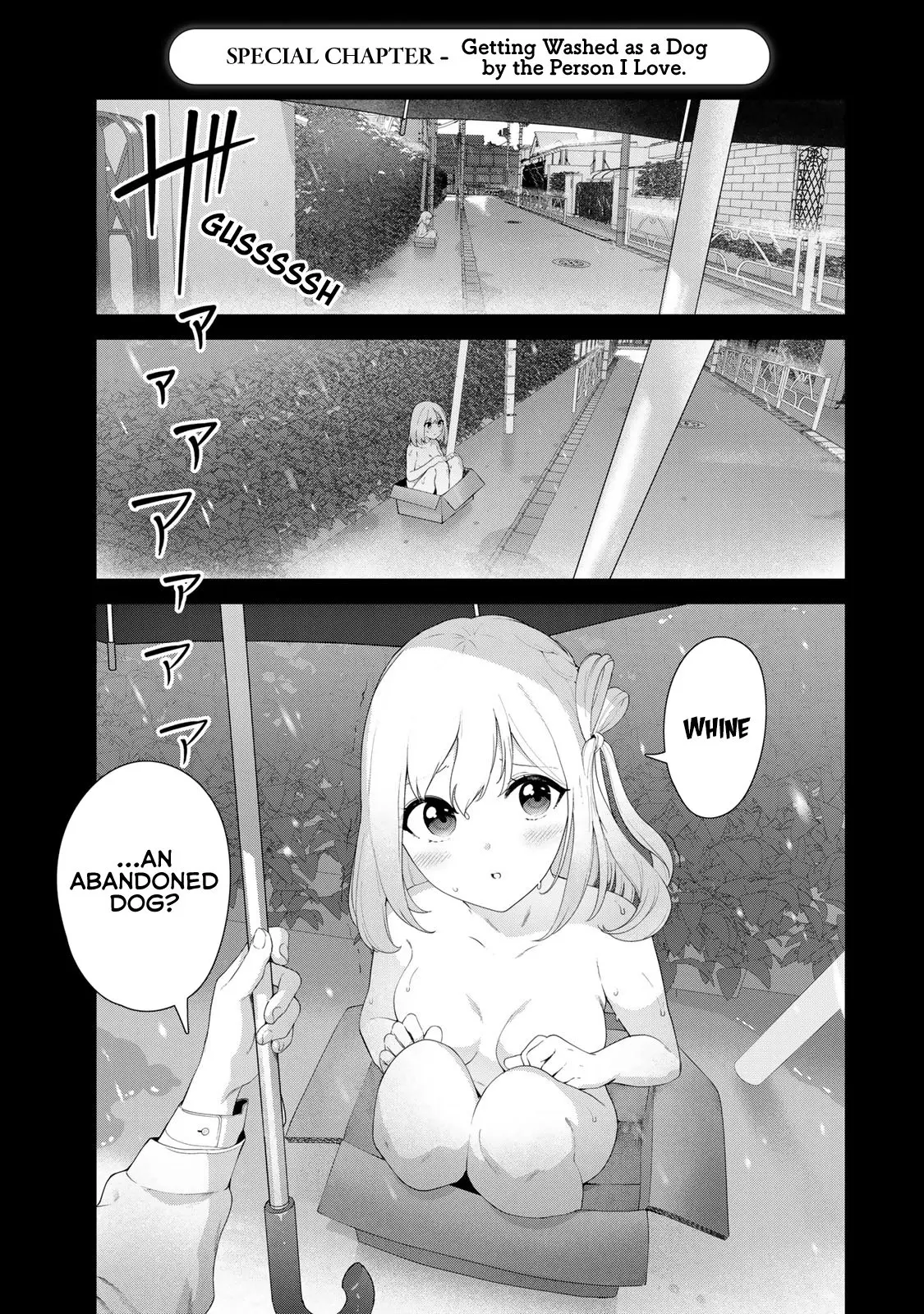 My Life as Inukai-san's Dog - Chapter 57.5 - Page 6
