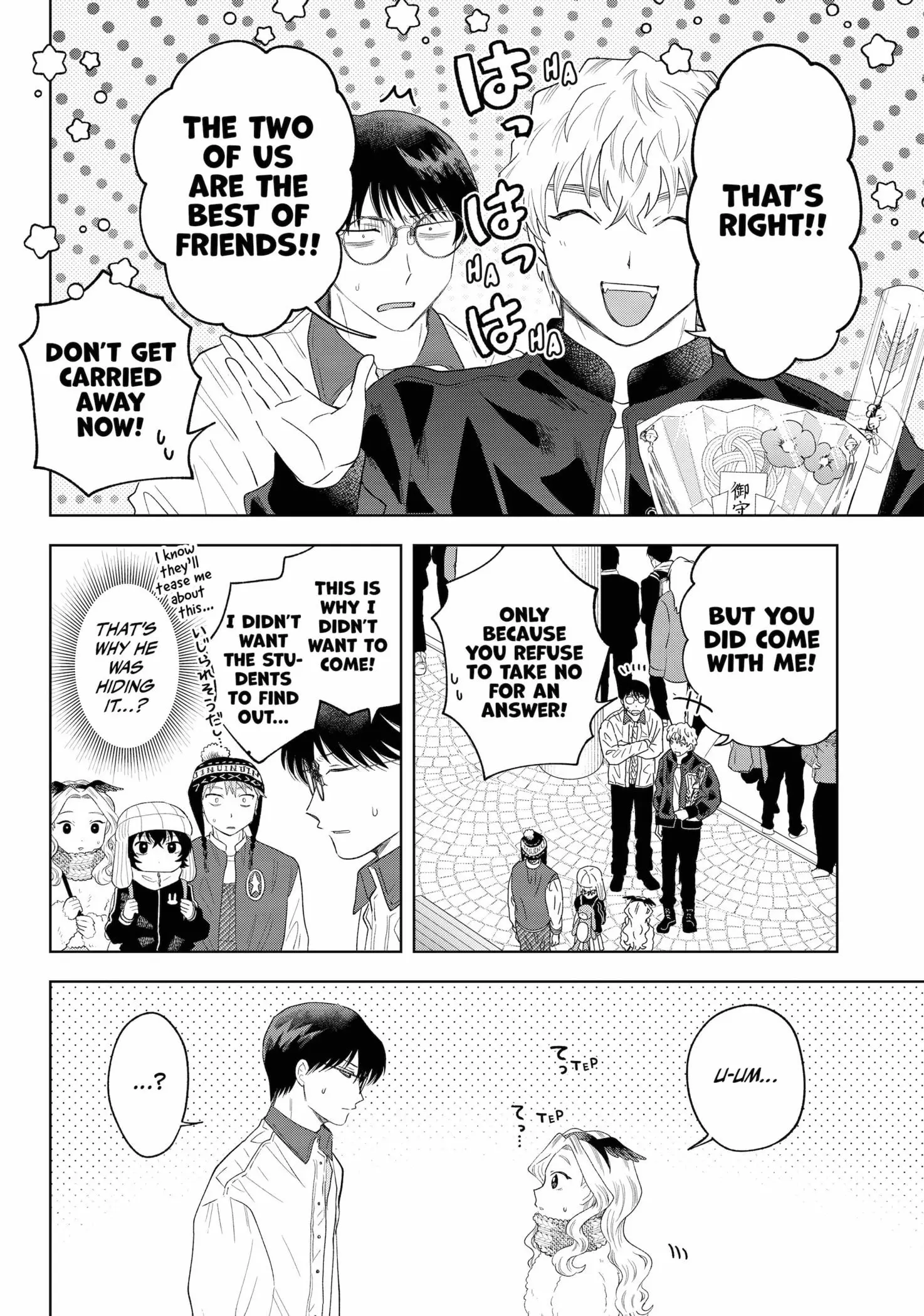 Tsuruko Returns the Favor - Chapter 32 - Page 18