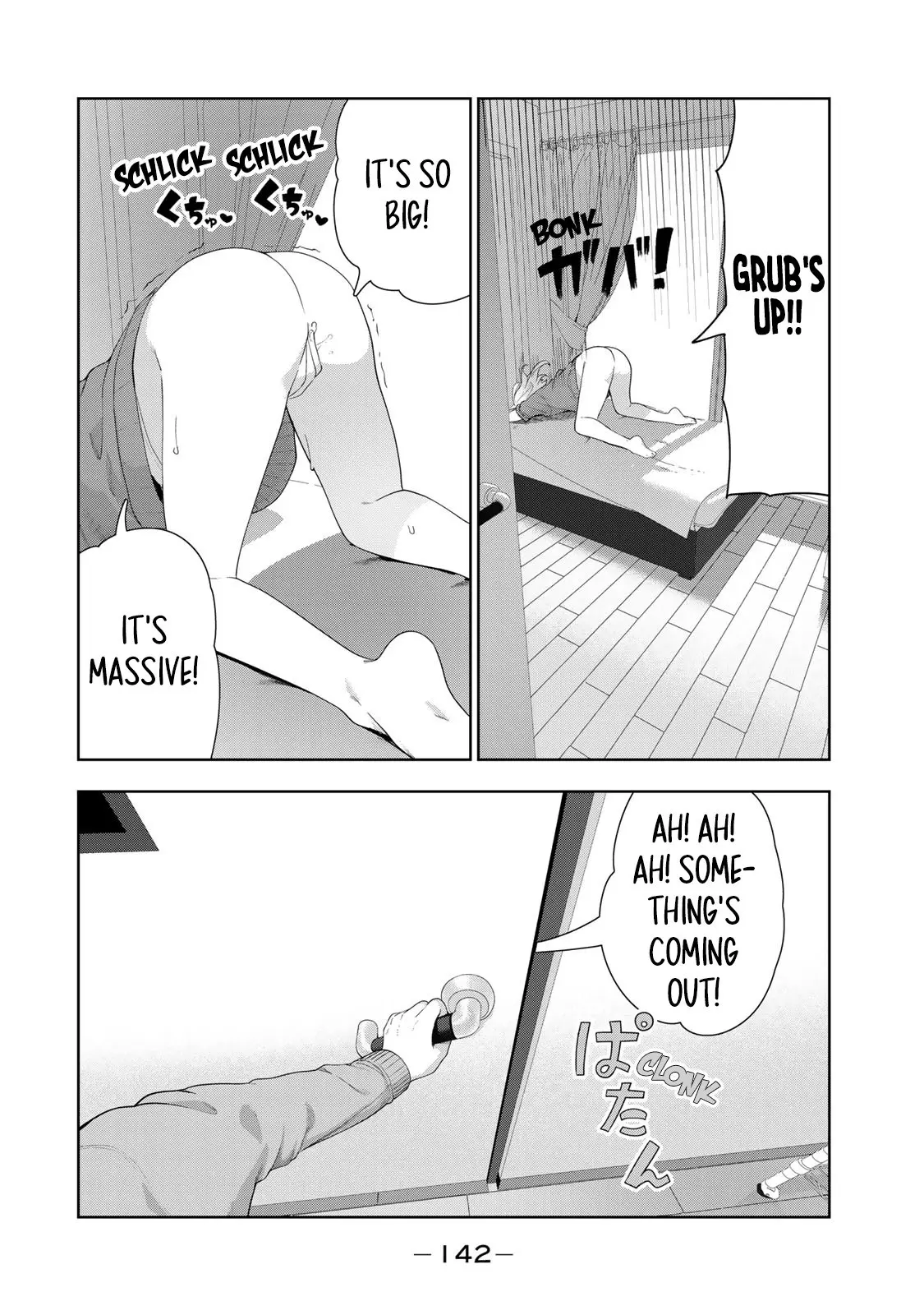 My Life as Inukai-san's Dog - Chapter 57.5 - Page 19