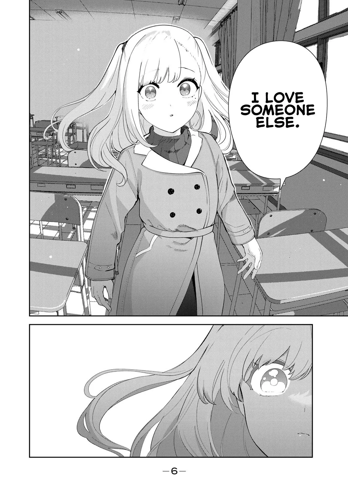 My Life as Inukai-san's Dog - Chapter 58 - Page 4