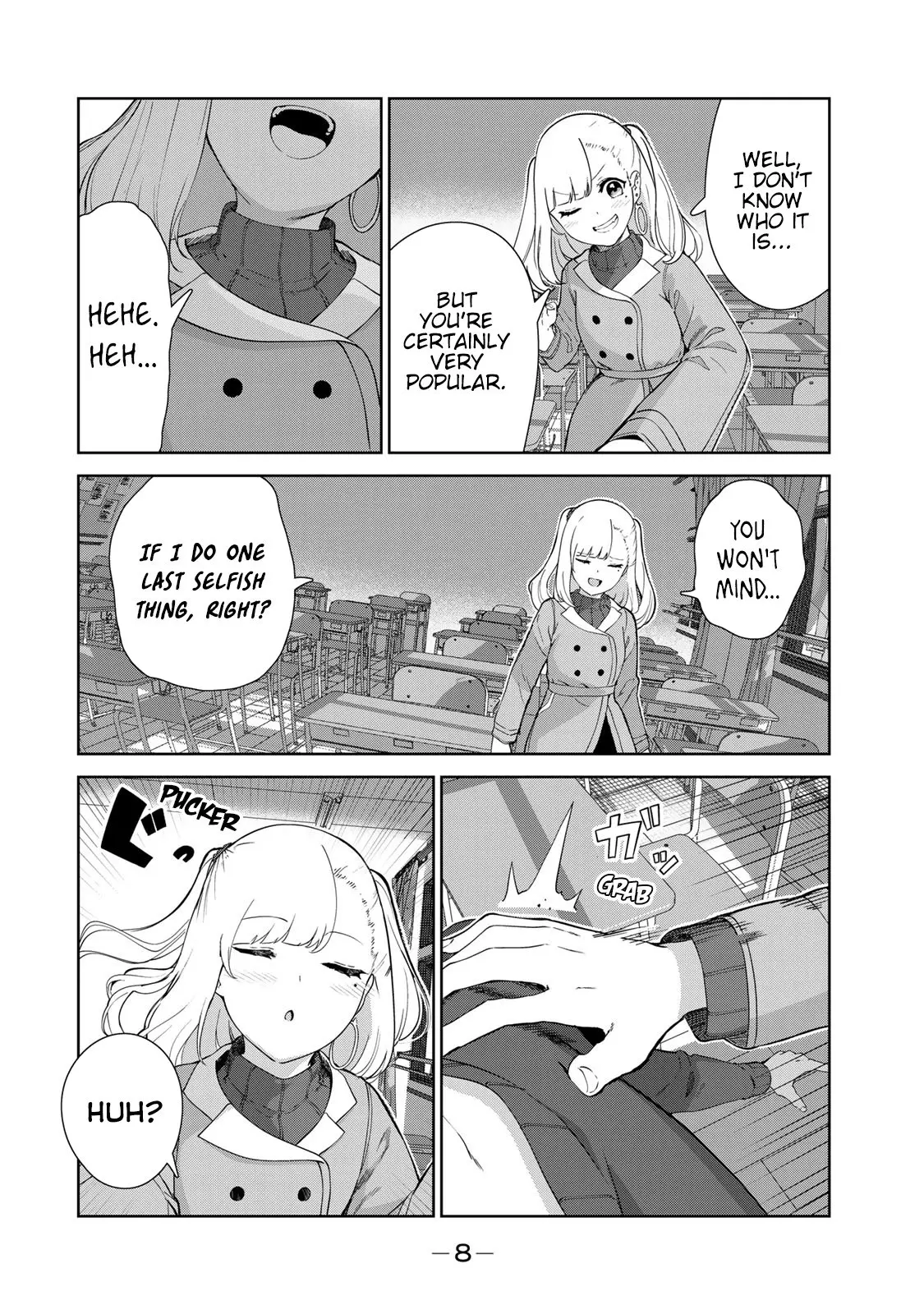 My Life as Inukai-san's Dog - Chapter 58 - Page 6