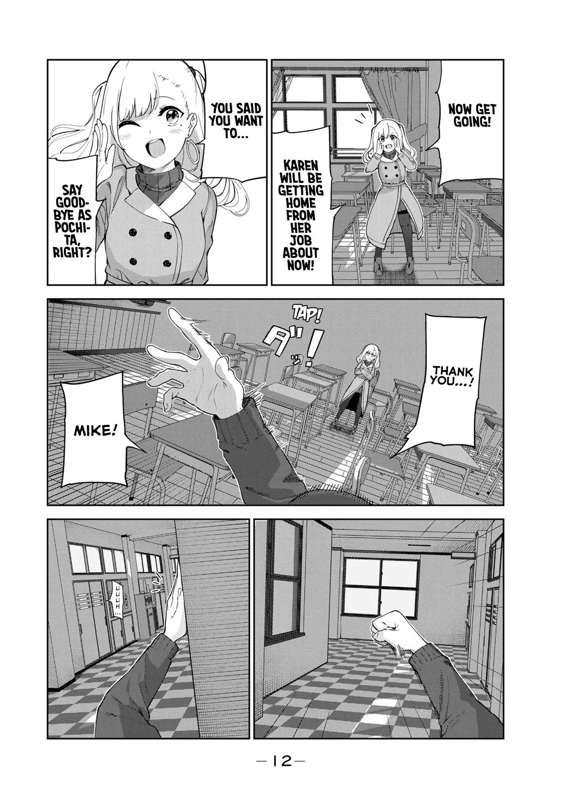 My Life as Inukai-san's Dog - Chapter 58 - Page 10