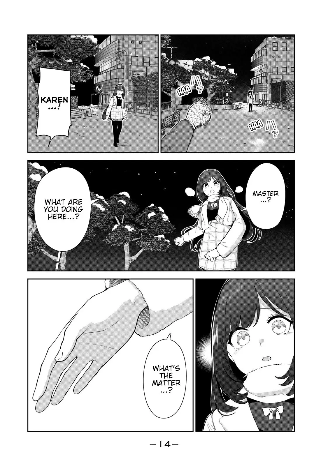 My Life as Inukai-san's Dog - Chapter 58 - Page 12