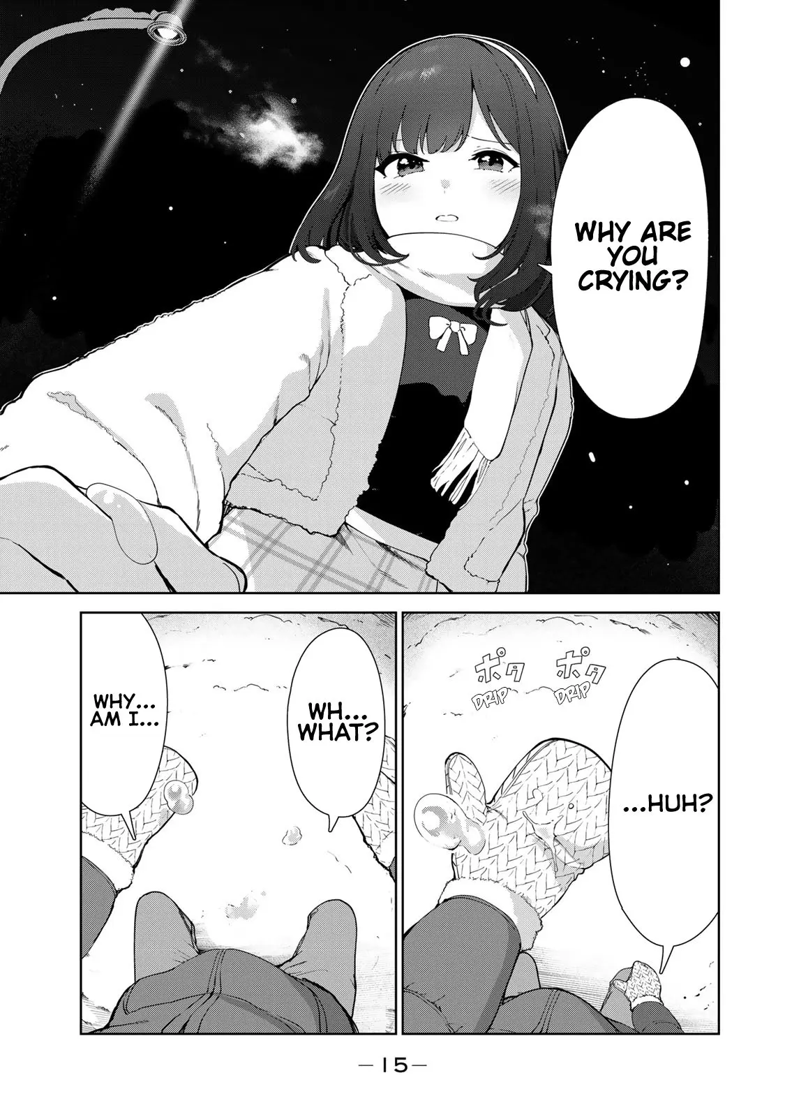 My Life as Inukai-san's Dog - Chapter 58 - Page 13