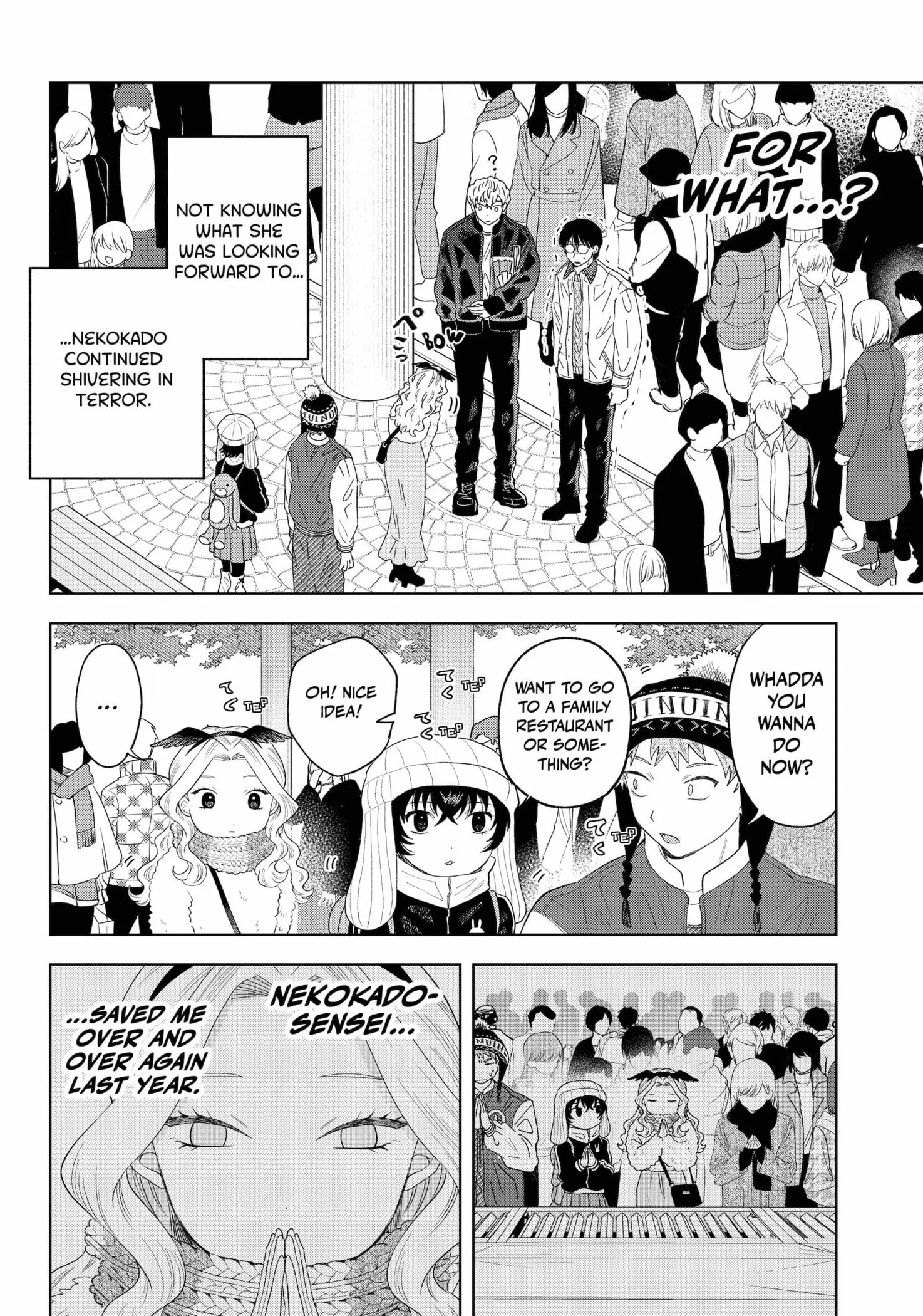 Tsuruko Returns the Favor - Chapter 32 - Page 20