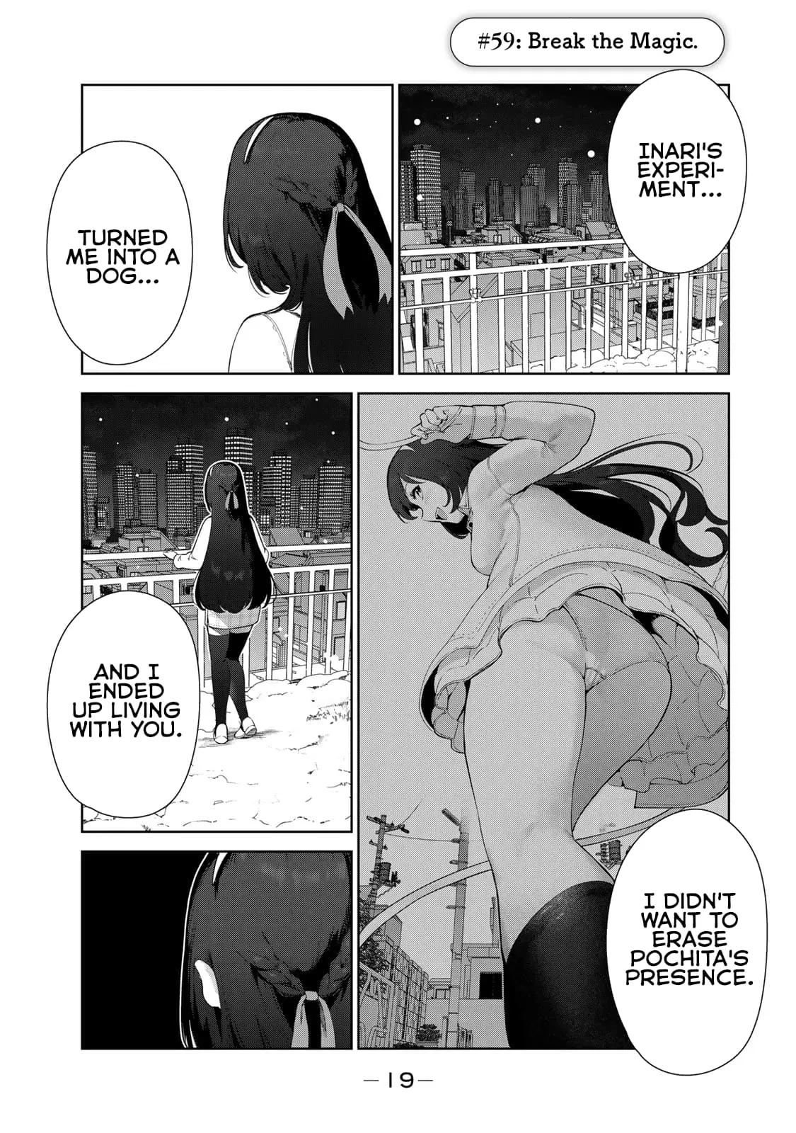 My Life as Inukai-san's Dog - Chapter 59 - Page 1