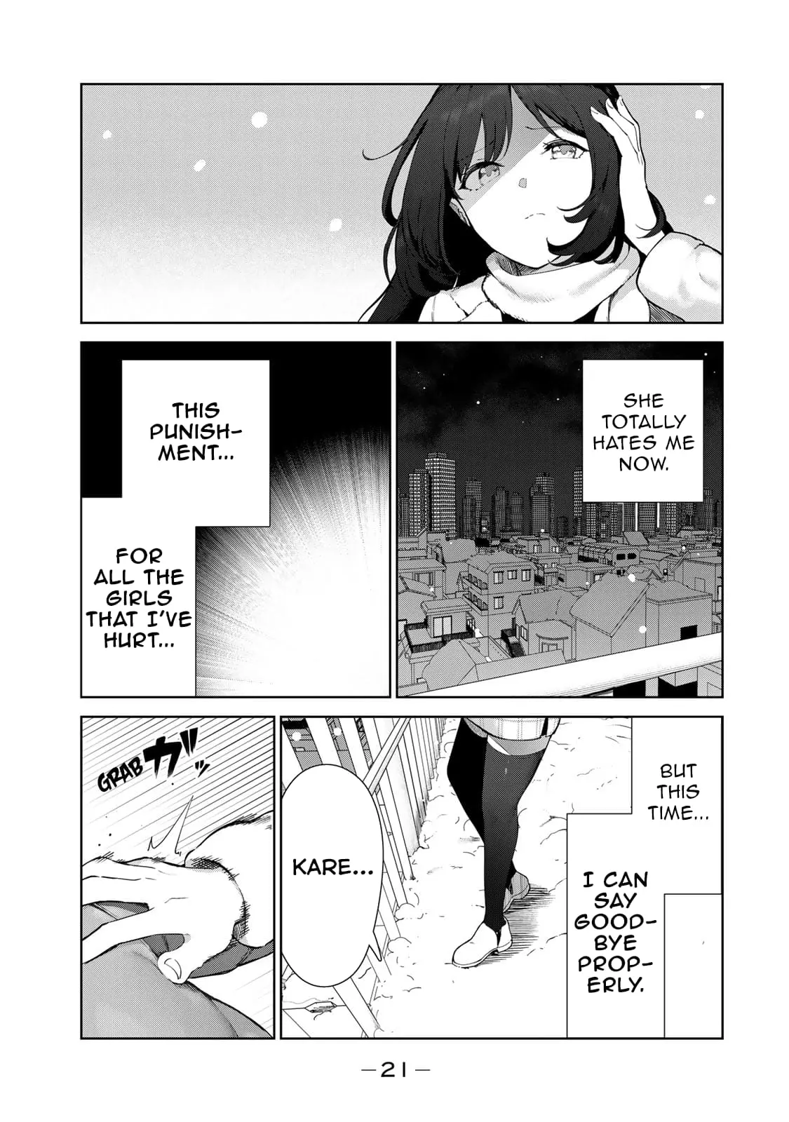 My Life as Inukai-san's Dog - Chapter 59 - Page 3