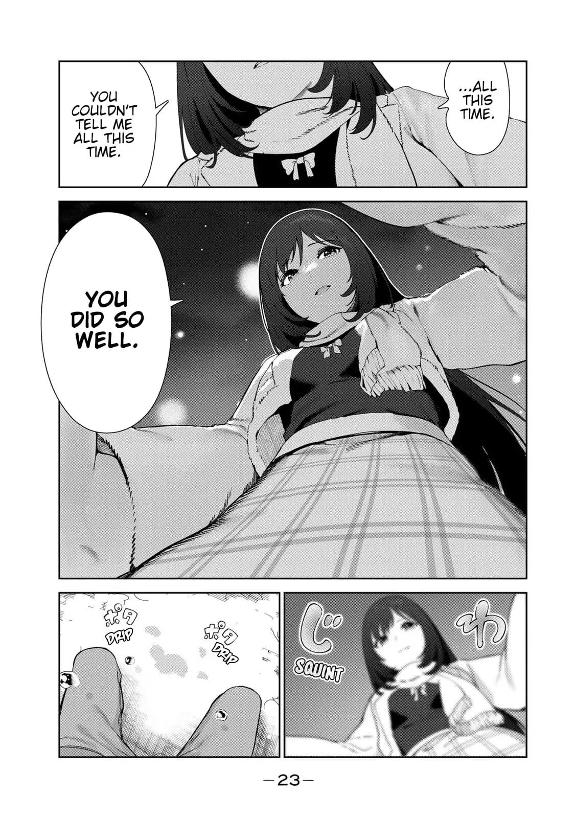 My Life as Inukai-san's Dog - Chapter 59 - Page 5