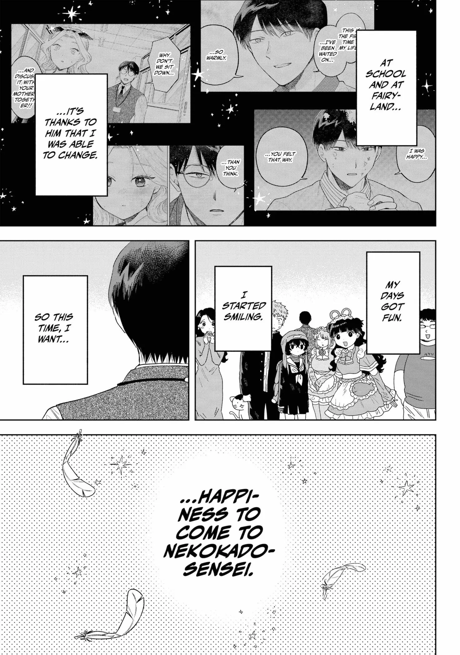 Tsuruko Returns the Favor - Chapter 32 - Page 21