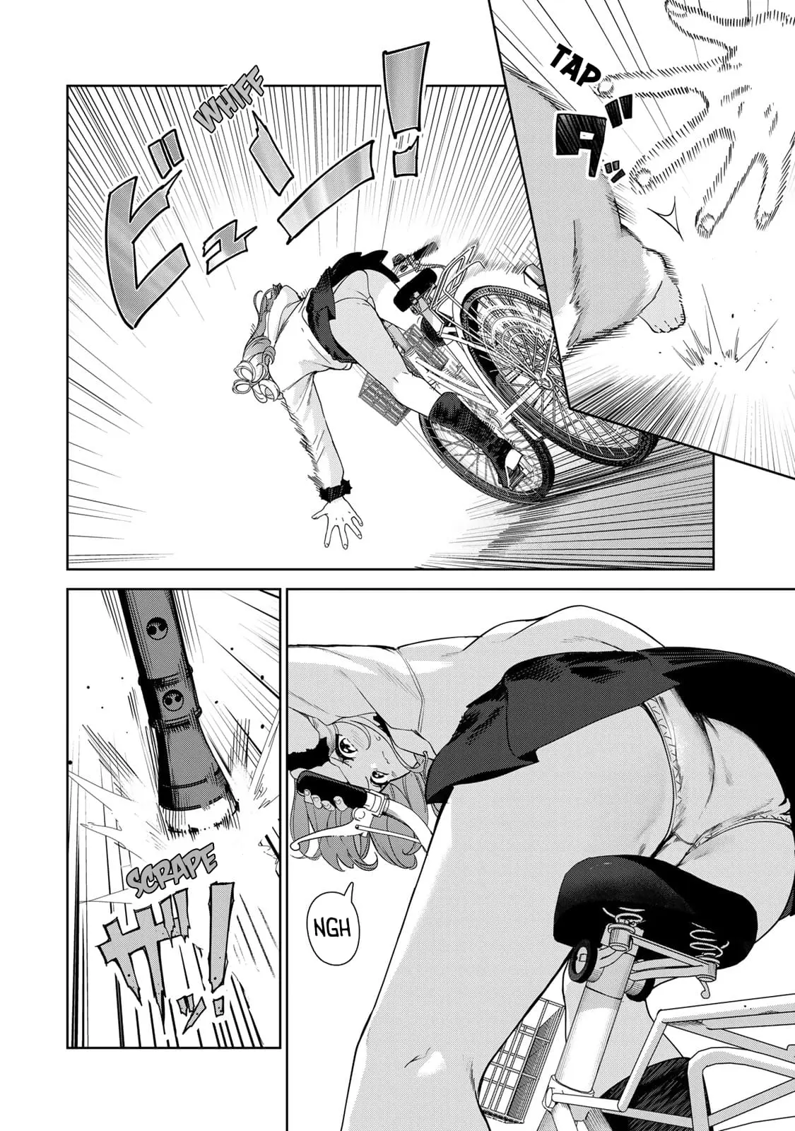 My Life as Inukai-san's Dog - Chapter 60 - Page 2